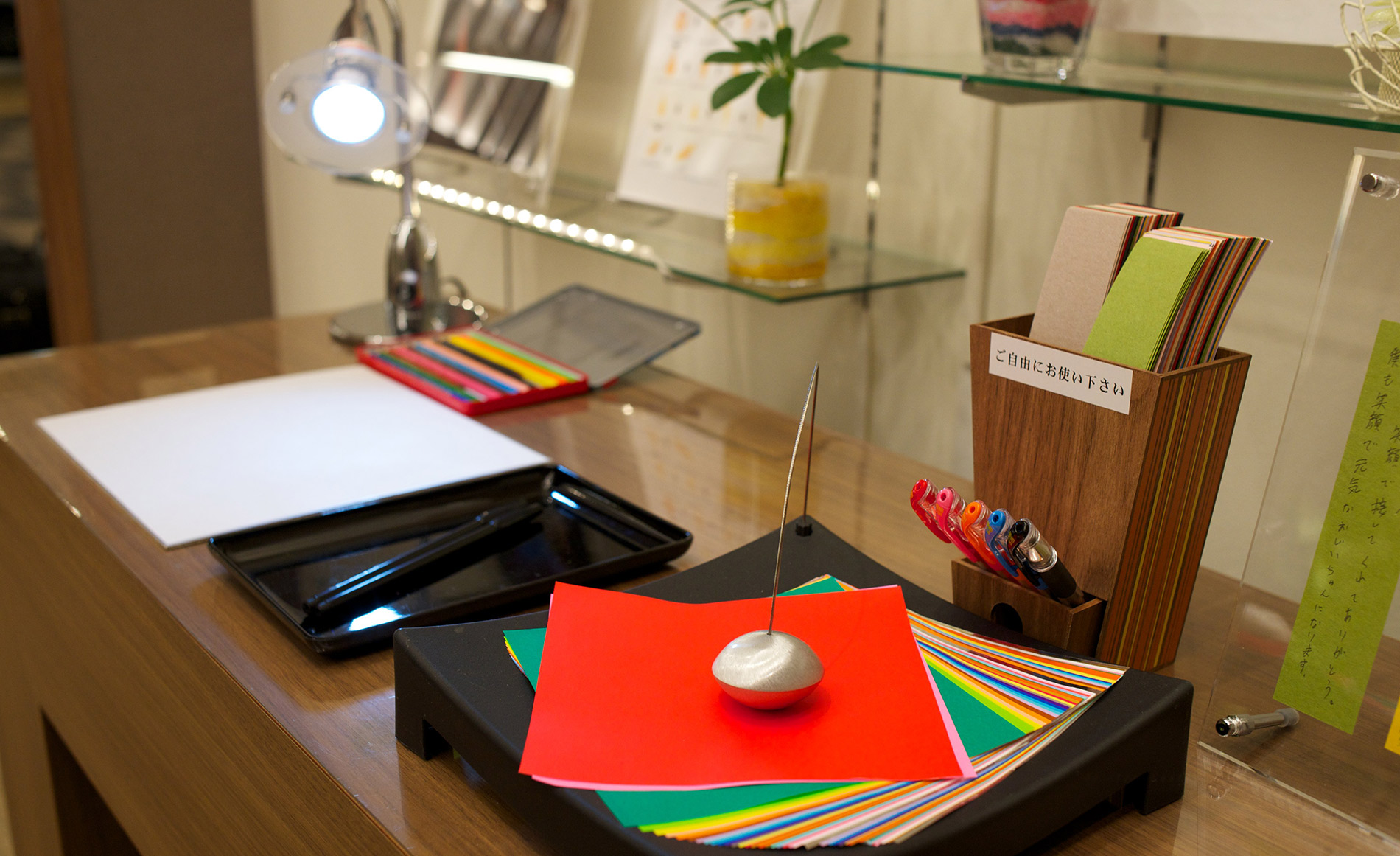 サン・ライフ<br>平塚西セレモニーホール