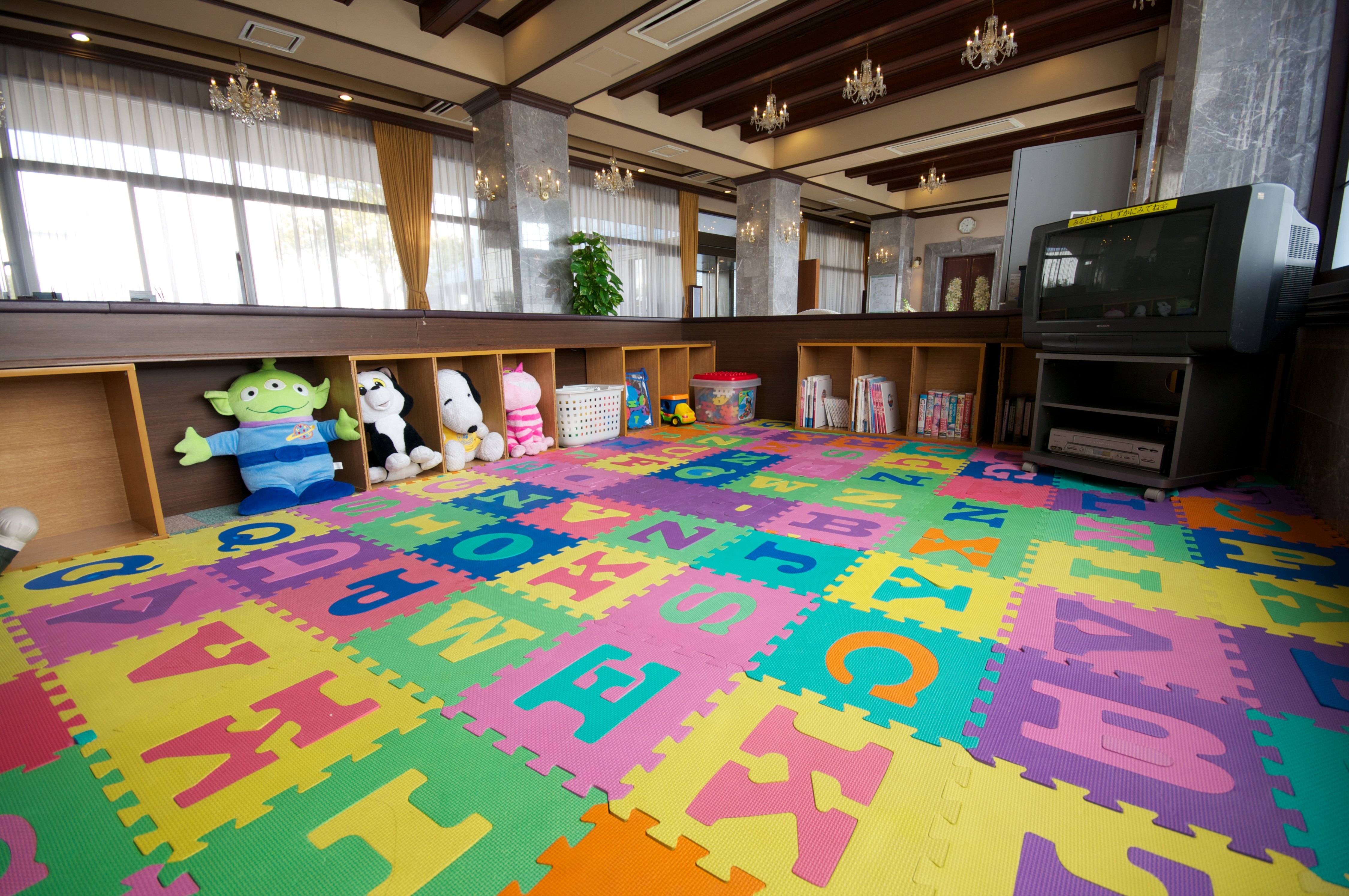 平塚斎場キッズスペース