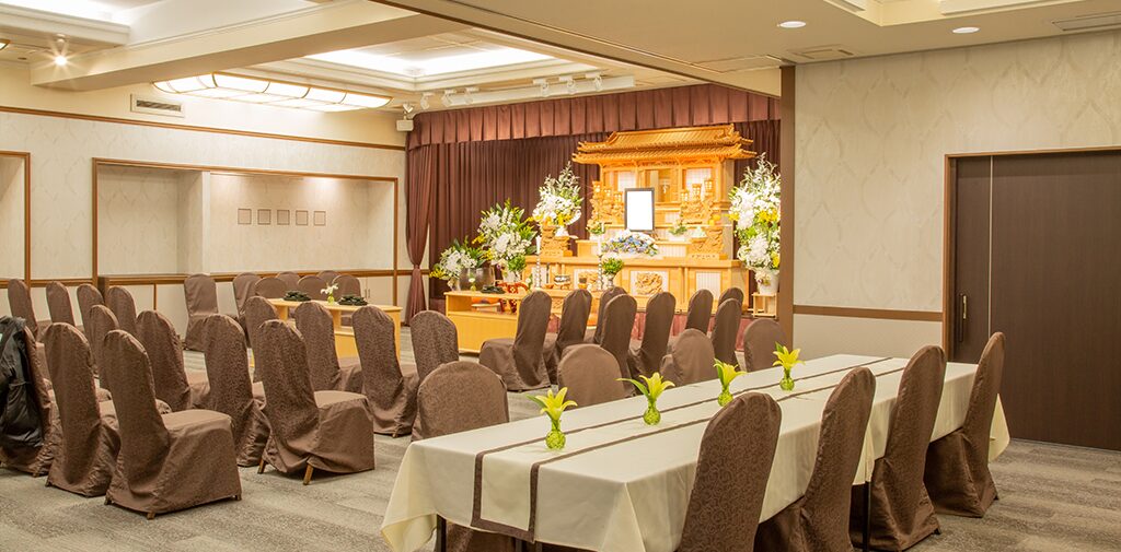 サン・ライフ<br>伊勢原総合ホール