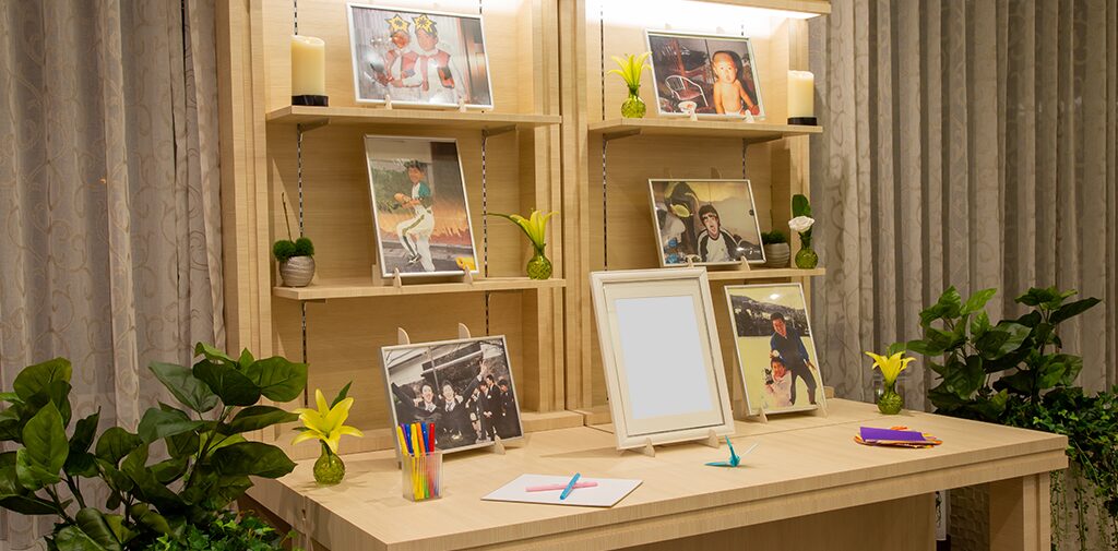 サン・ライフ<br>伊勢原総合ホール