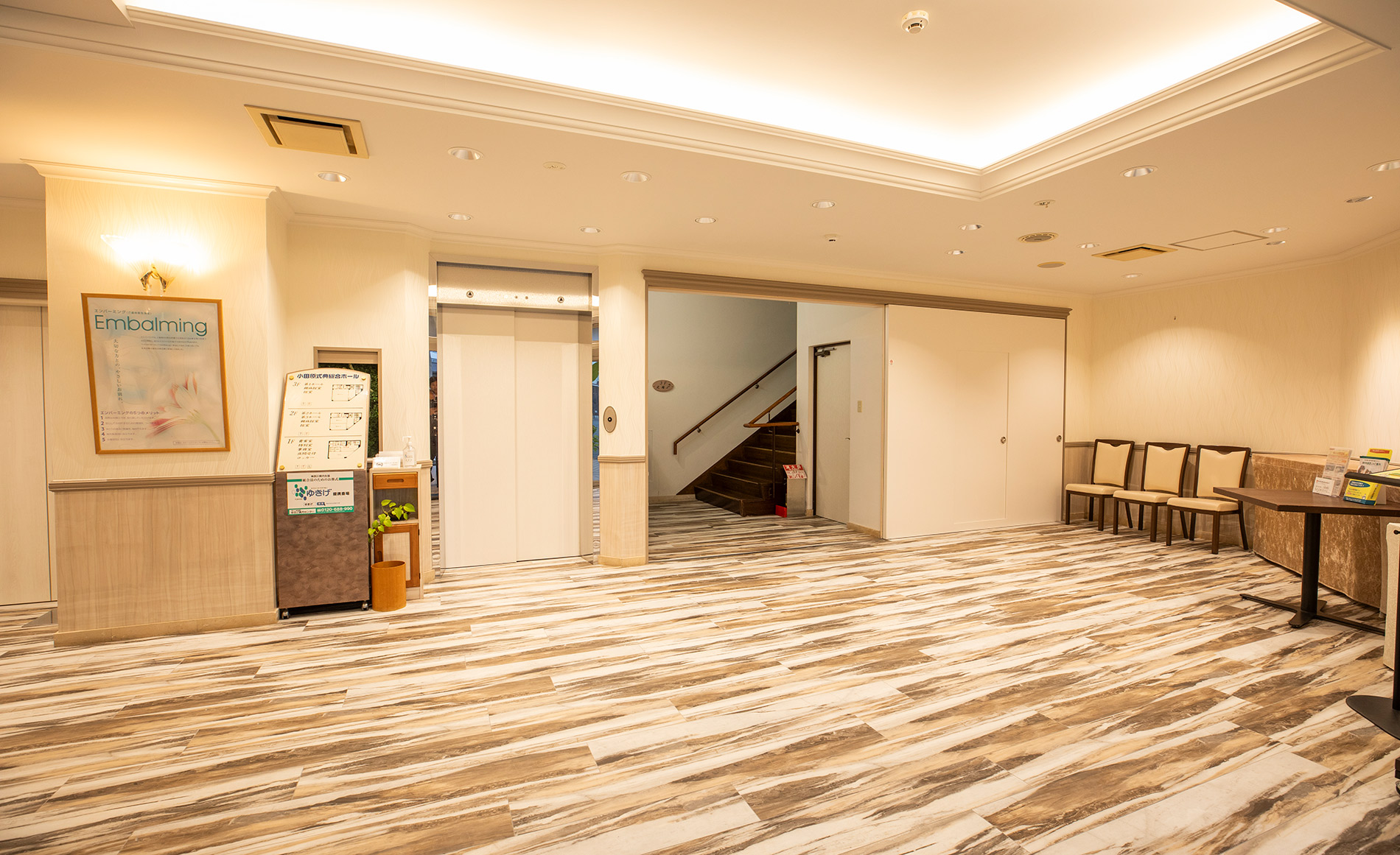 小田原式典総合ホールエントランス