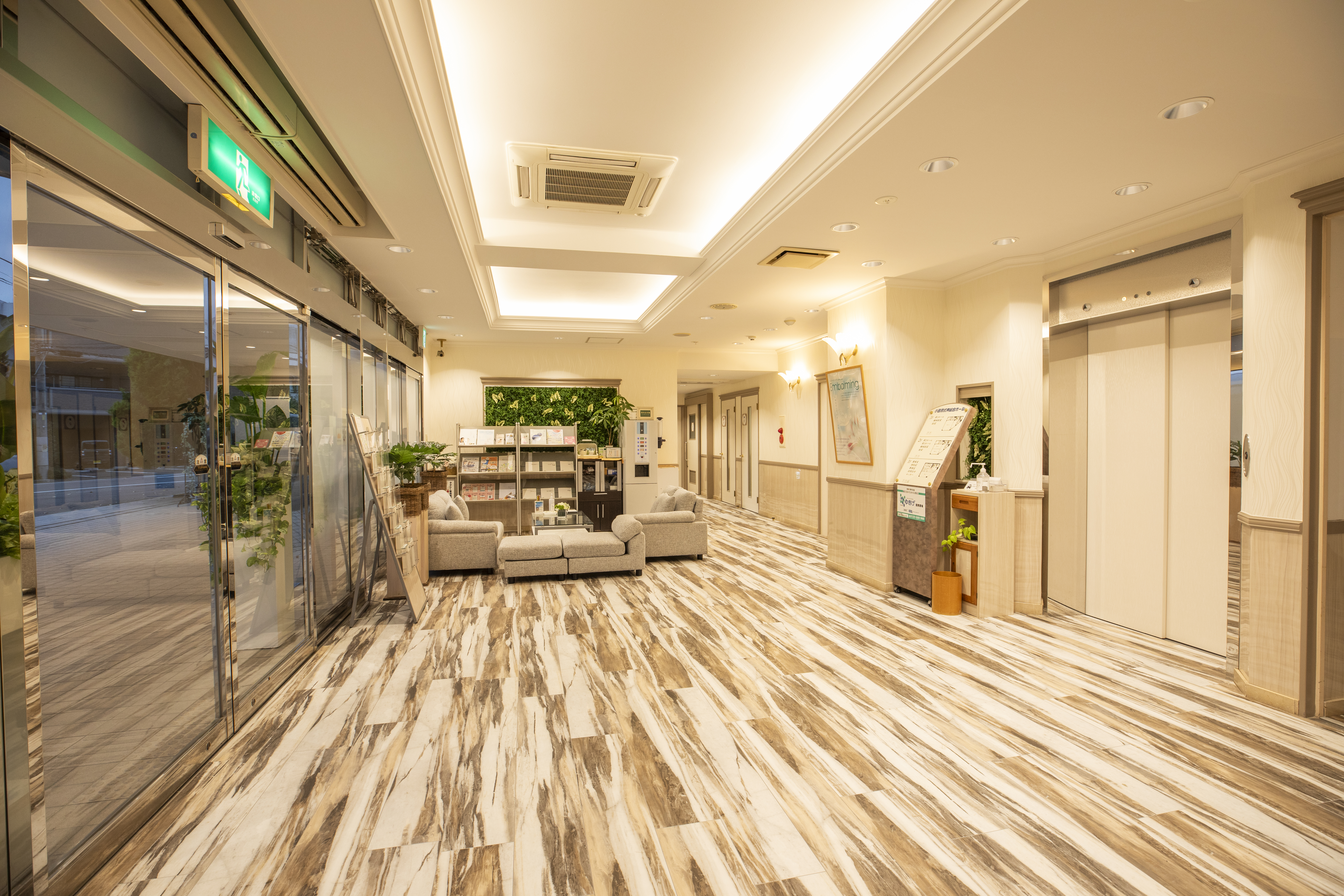 バリアフリーの過ごしやすい環境