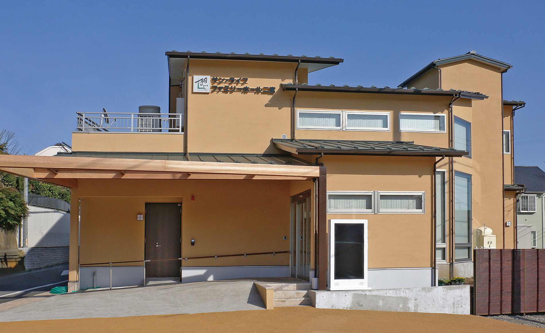 ファミリーホール二宮外観