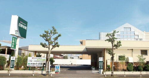 日野会館高倉総合ホール外観