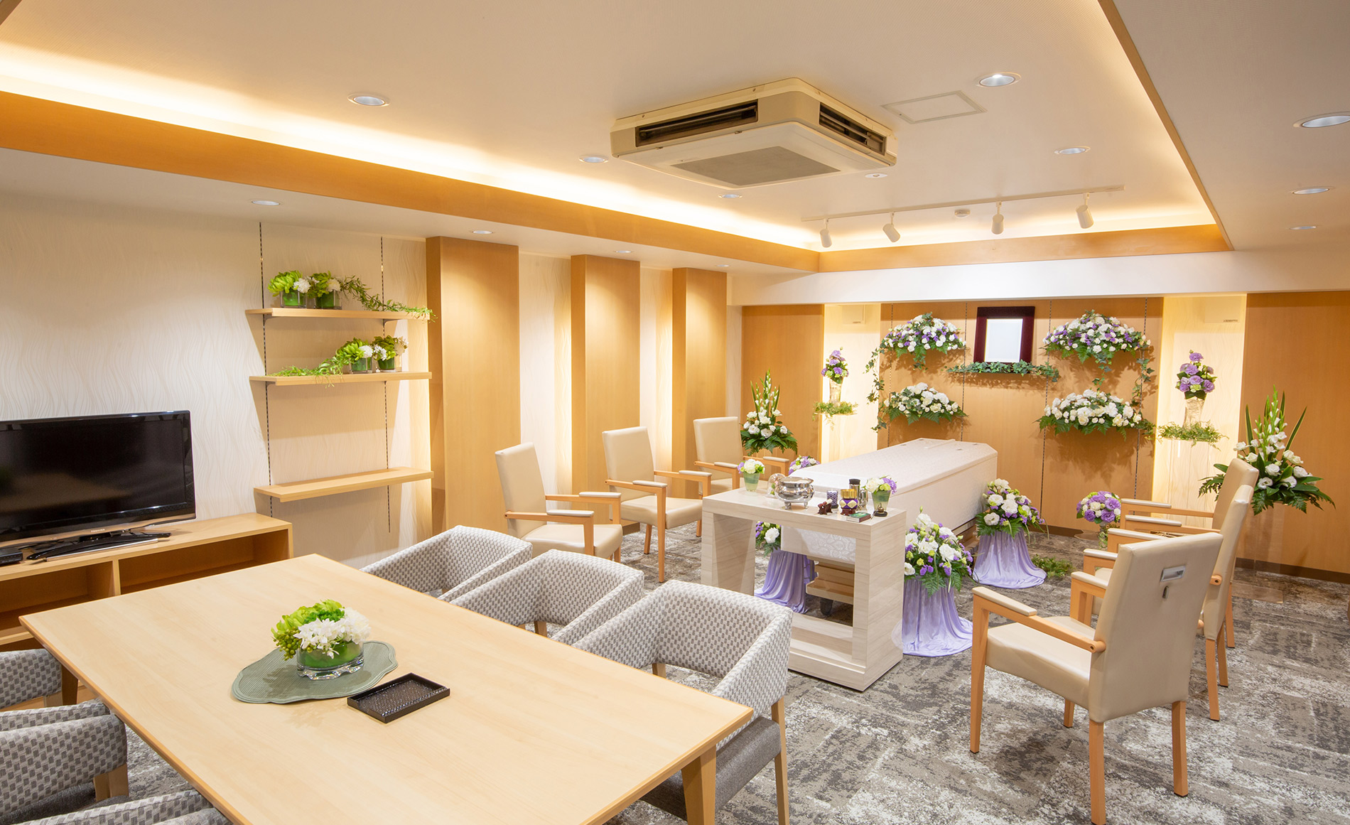 サン・ライフ<br>平塚斎場