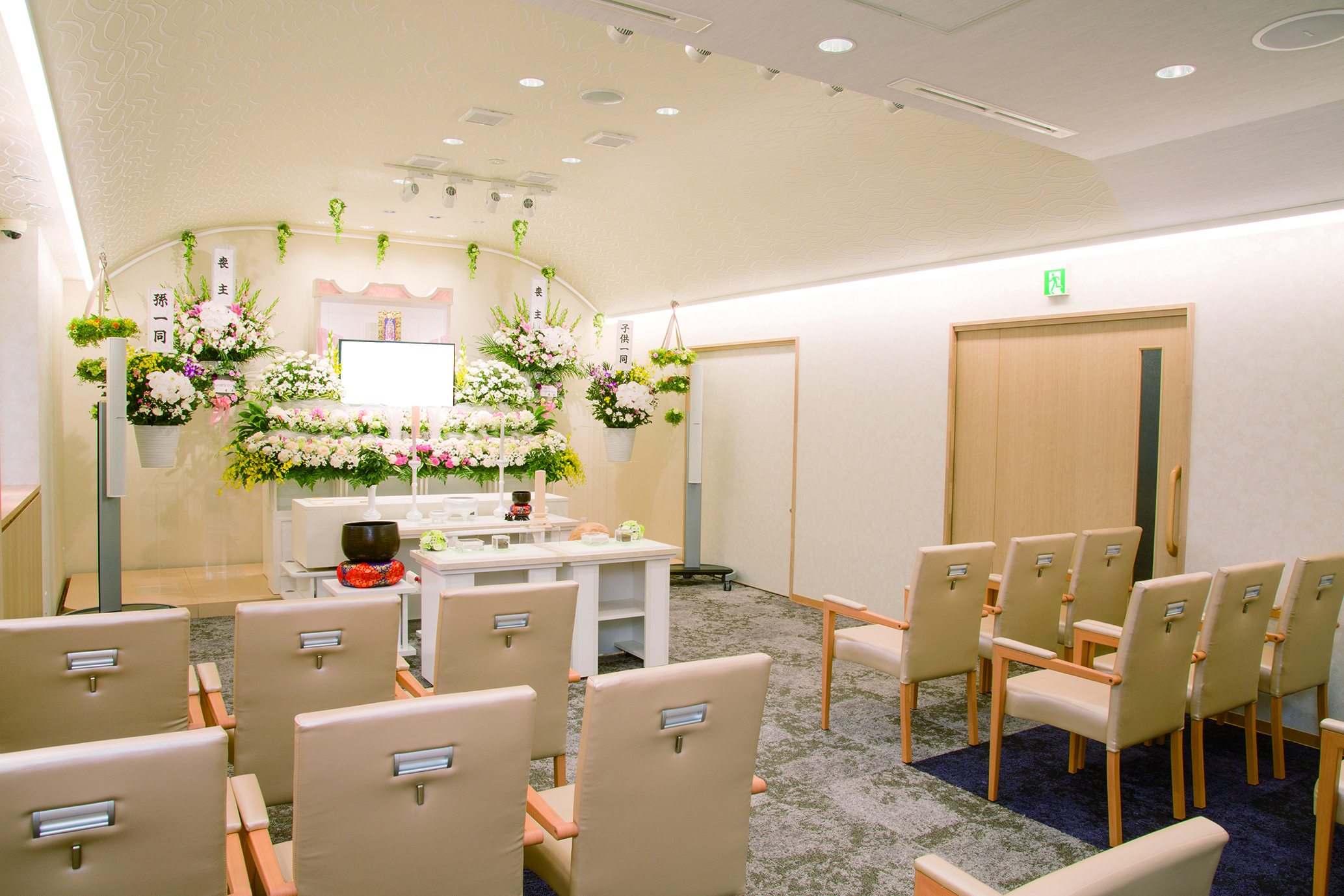 家族葬に最適な広さ