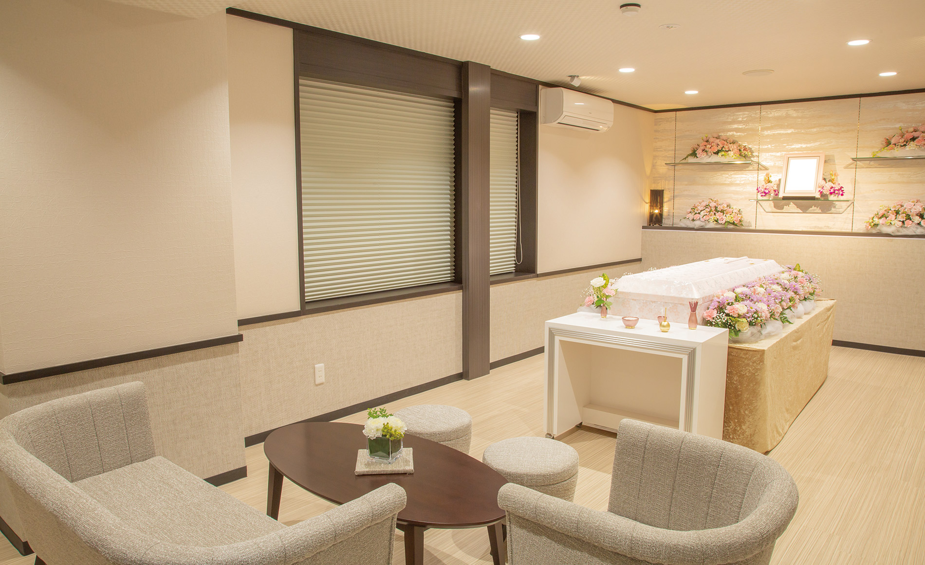 サン・ライフ<br>伊勢原総合ホール