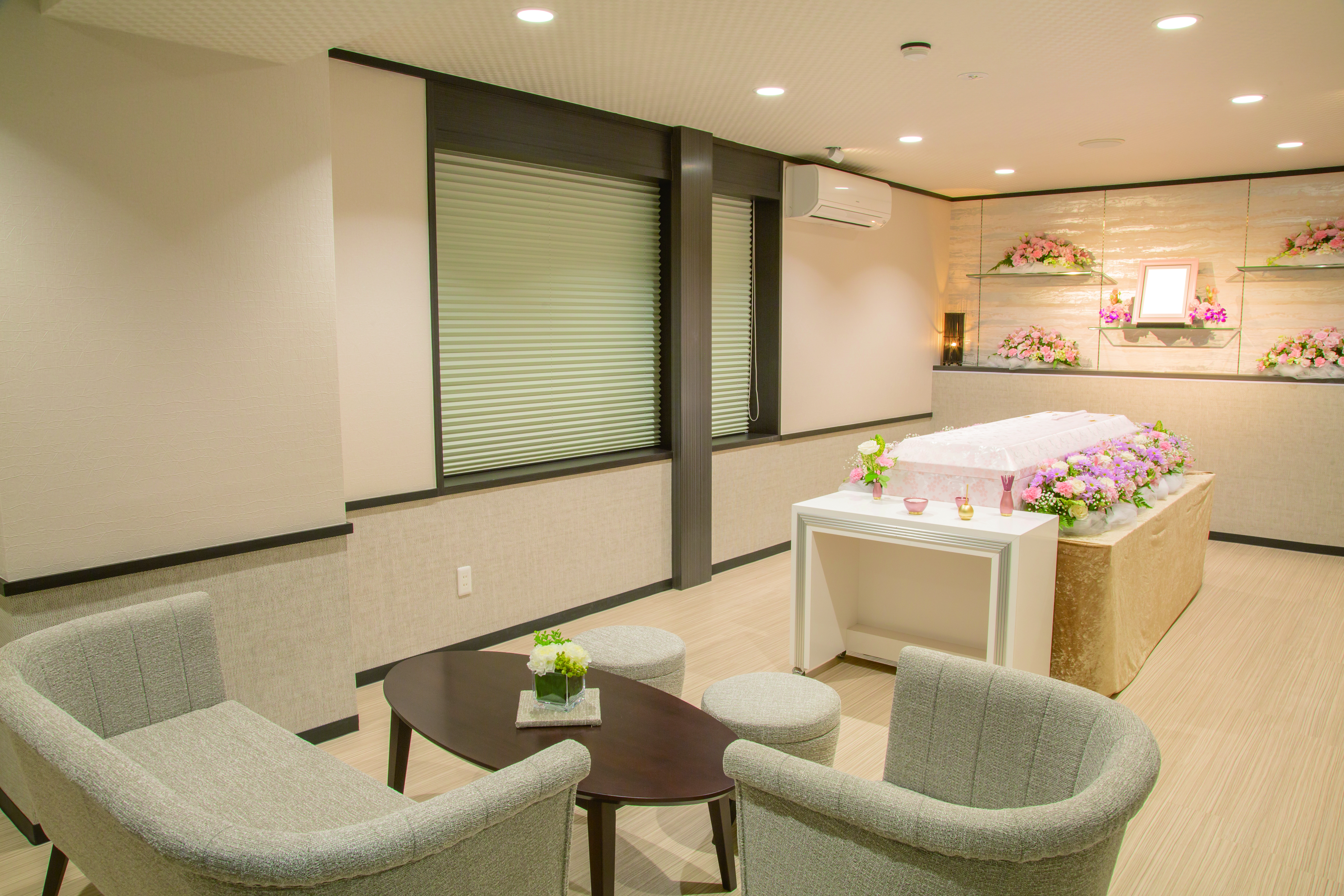 サン・ライフ<br>伊勢原総合ホール