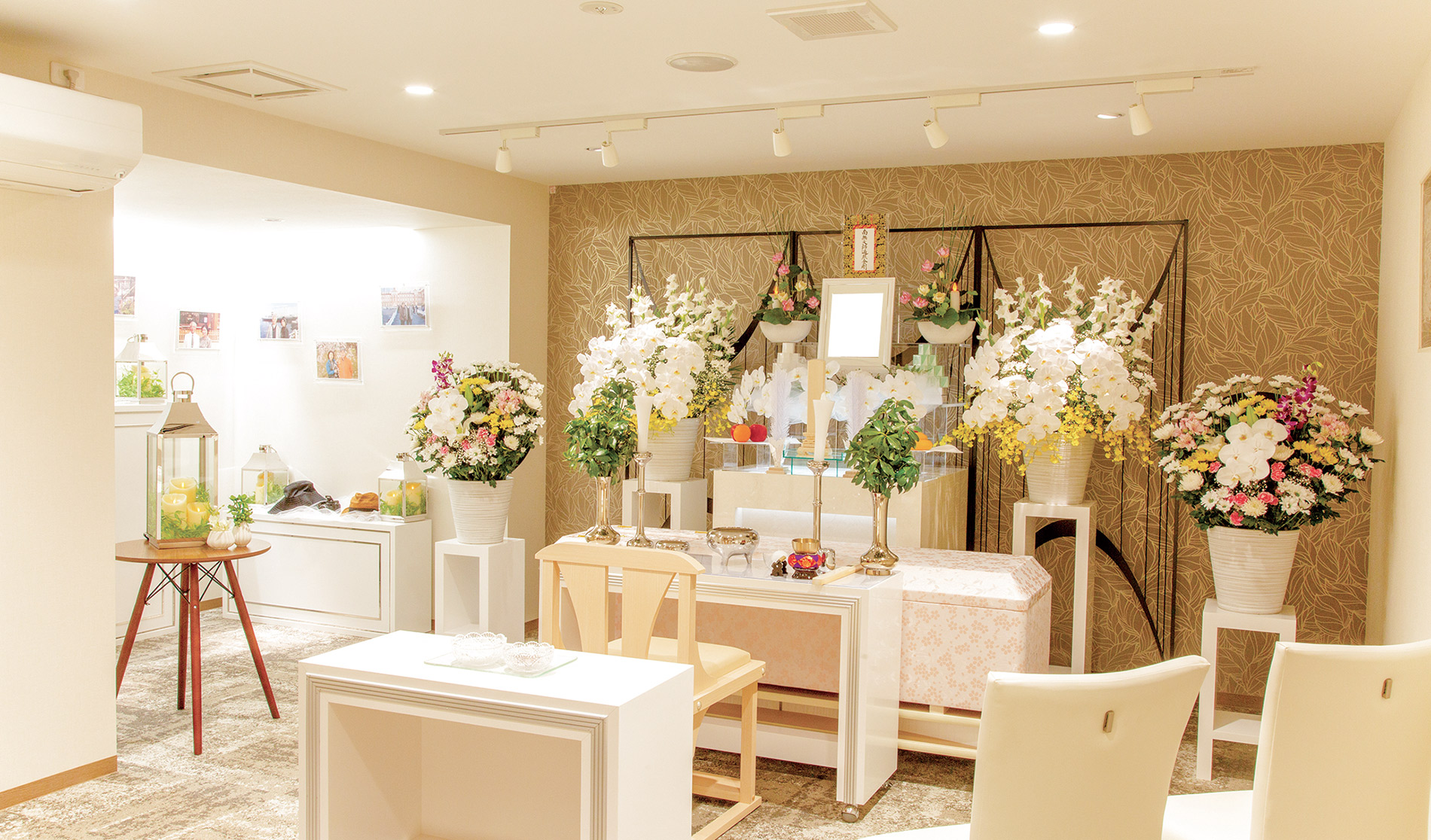 サン・ライフ<br>ファミリーホール藤沢大庭