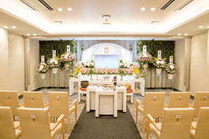 平塚斎場なでしこ