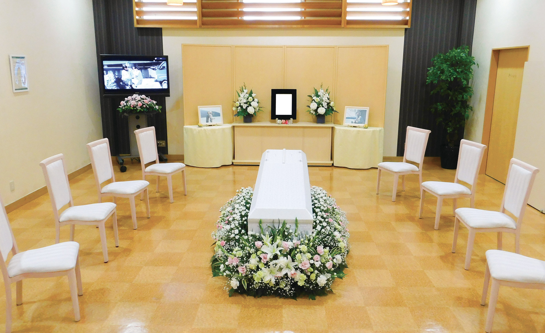 日野会館高倉総合ホールお別れ式