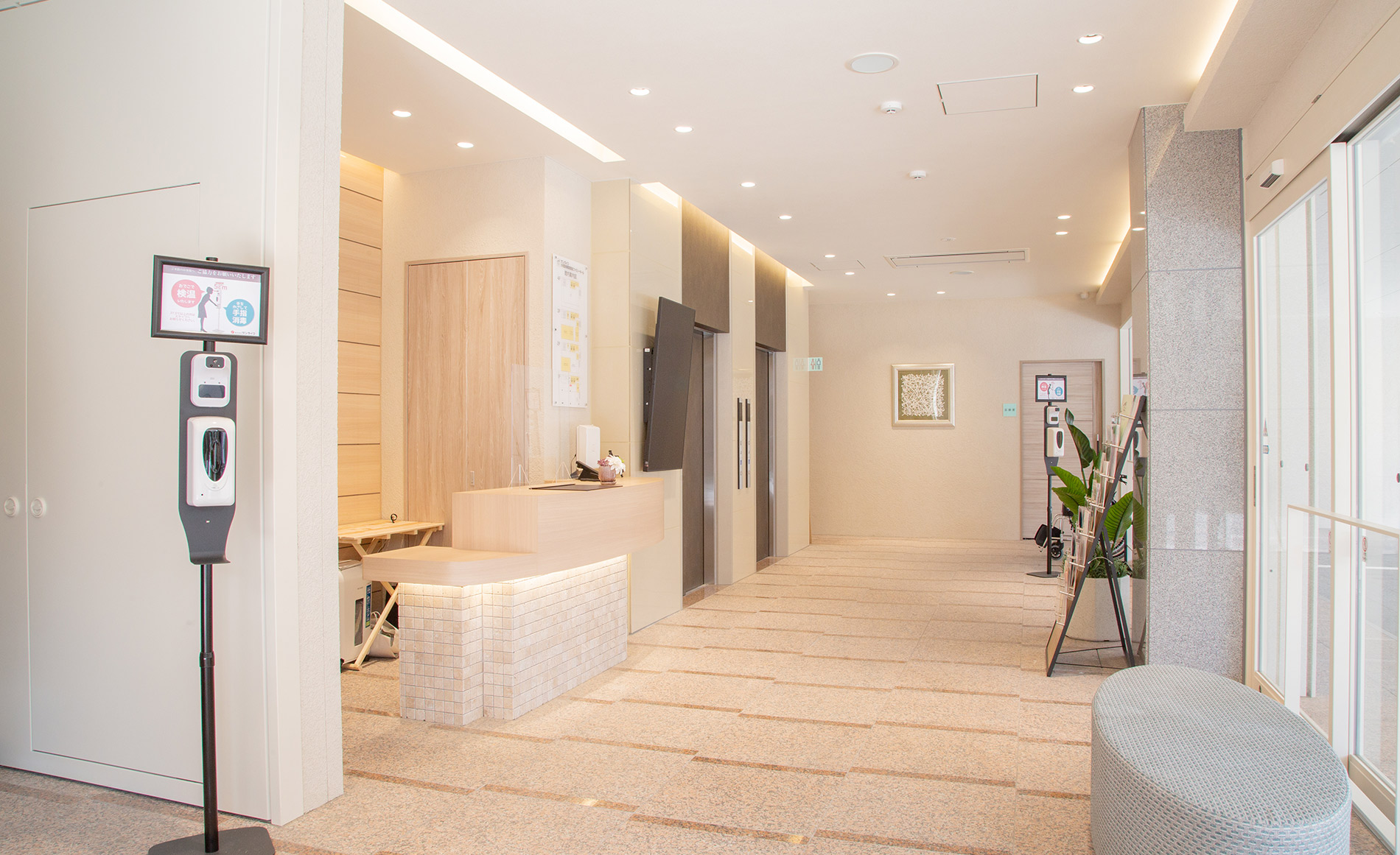 サン・ライフ<br>小田急相模原駅前ファミリーホール