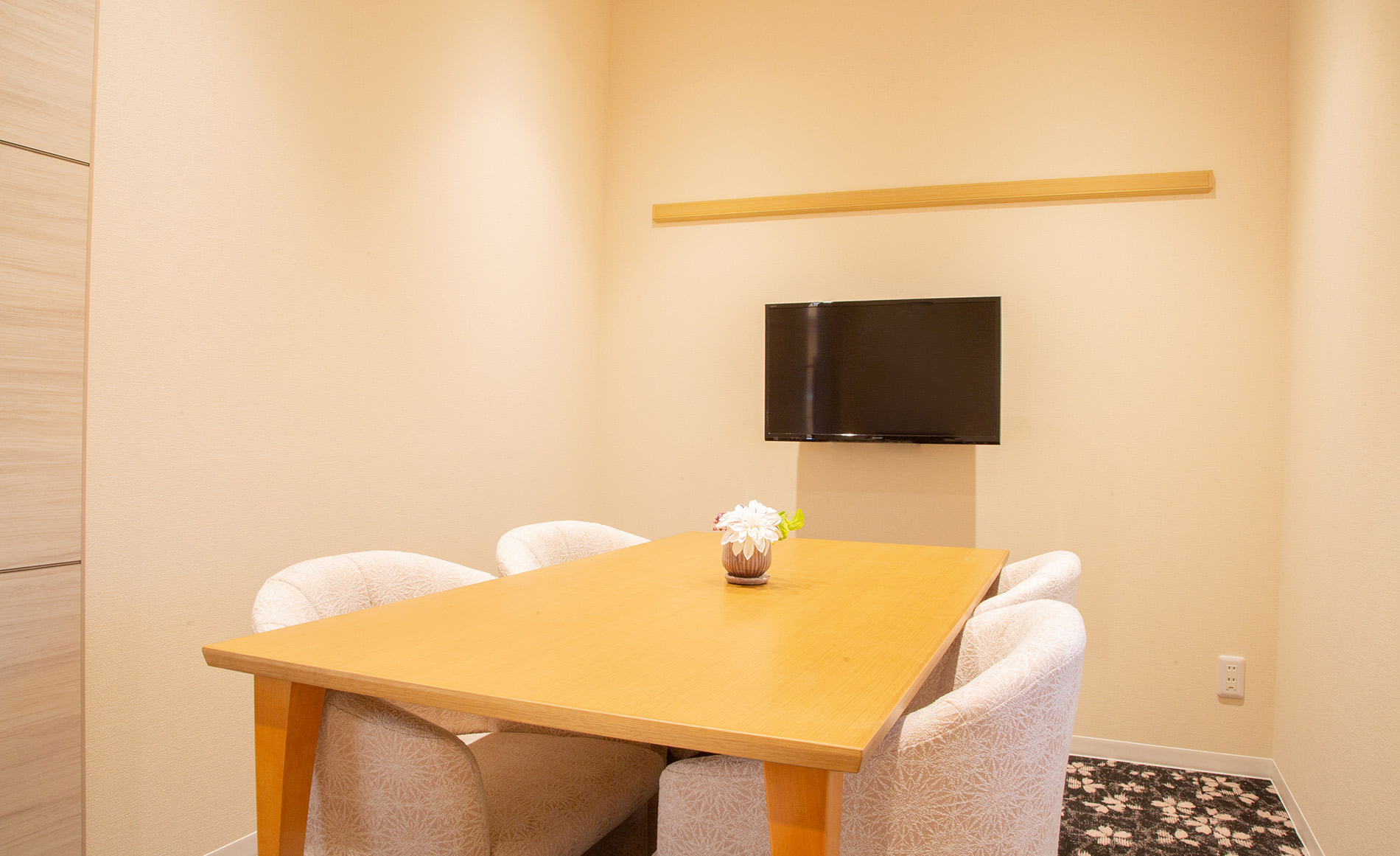 サン・ライフ<br>小田急相模原駅前ファミリーホール