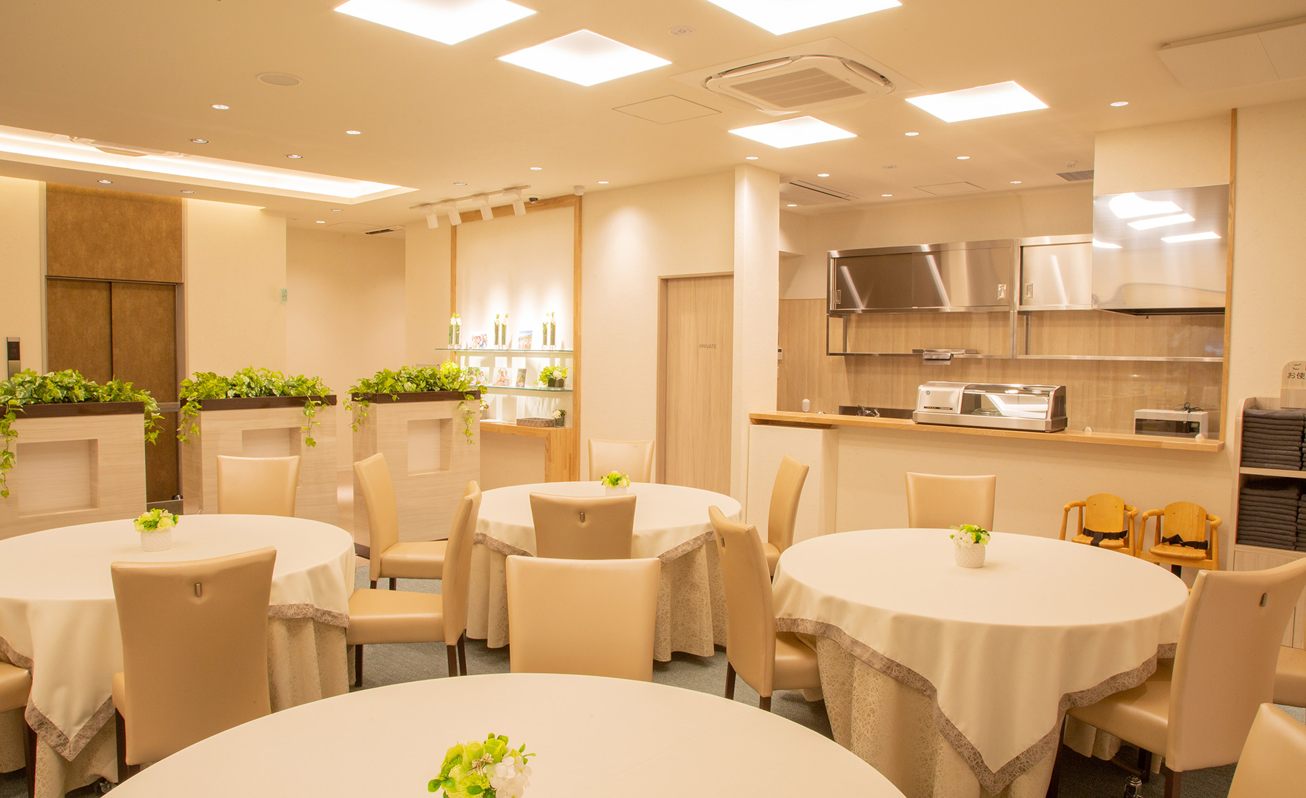 サン・ライフ<br>小田急相模原駅前ファミリーホール