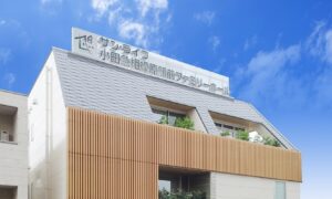 小田急相模原駅前ファミリーホール外観