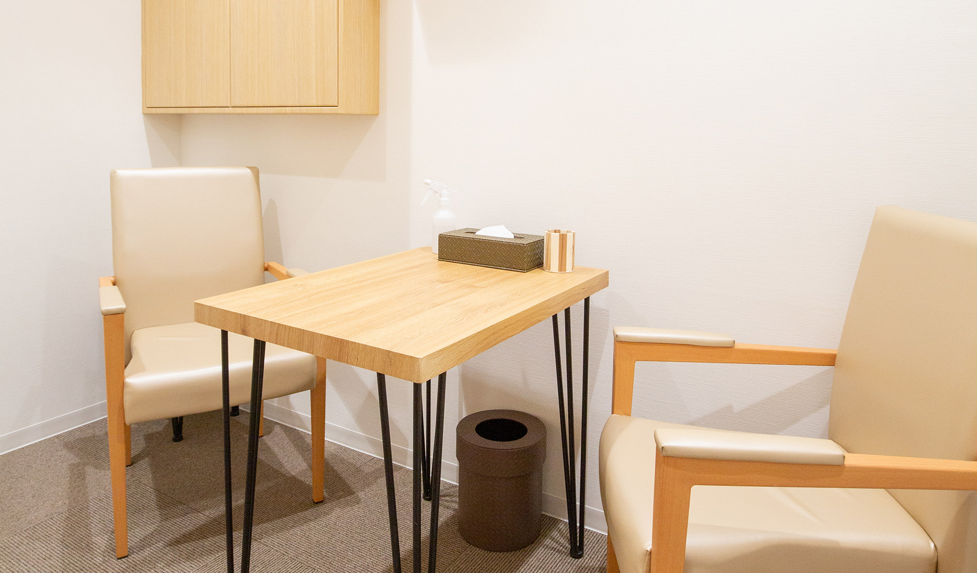 サン・ライフ<br>ファミリーホール大井松田