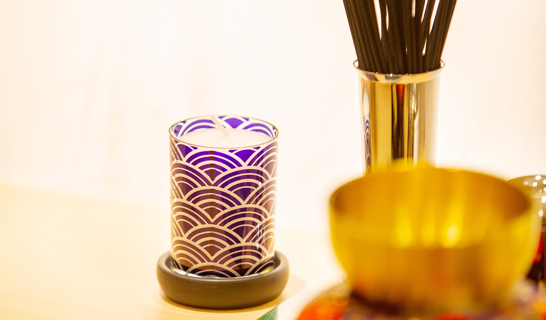 サン・ライフ<br>ファミリーホール大井松田