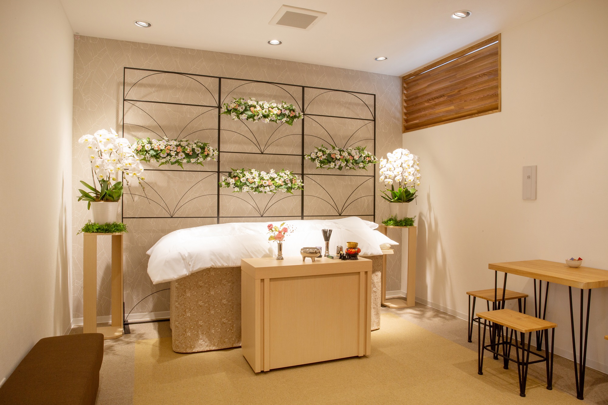 サン・ライフ<br>ファミリーホール大井松田