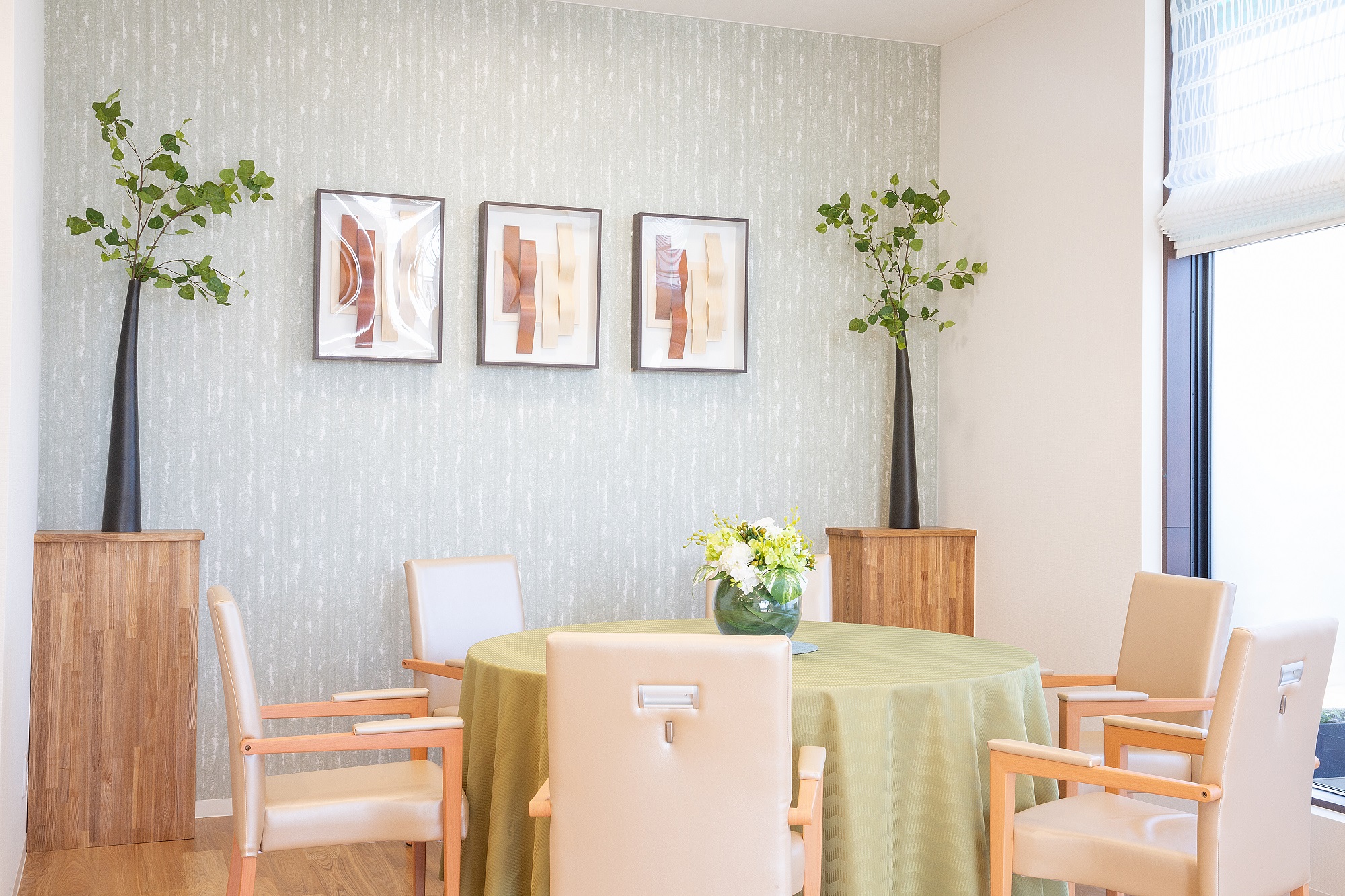 サン・ライフ<br>ファミリーホール大井松田