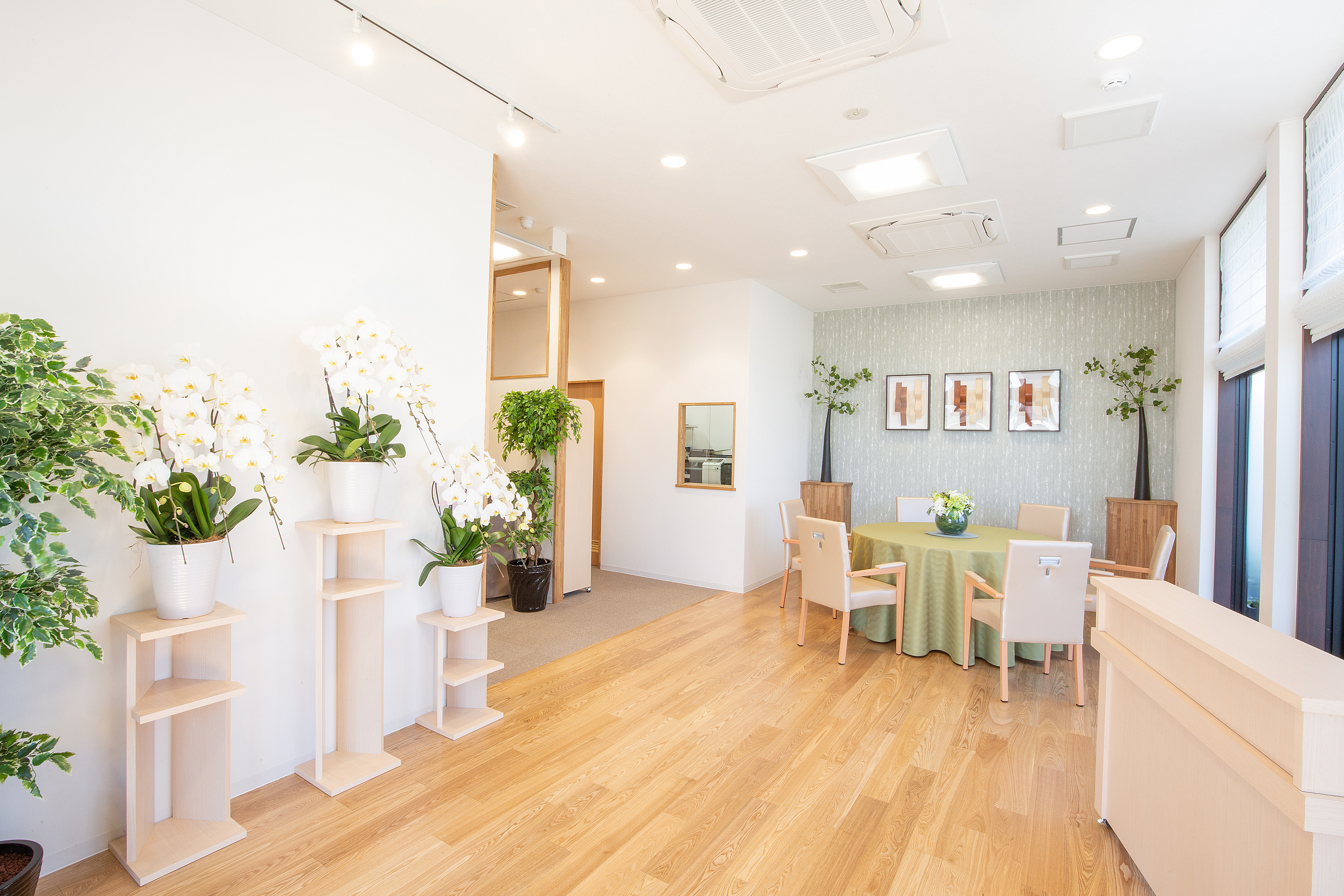 サン・ライフ<br>ファミリーホール大井松田