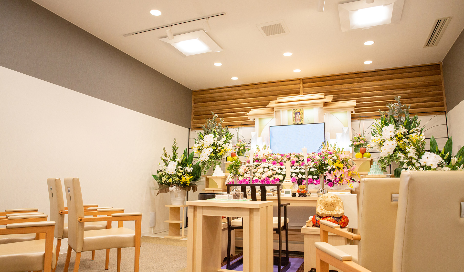 サン・ライフ<br>ファミリーホール大井松田