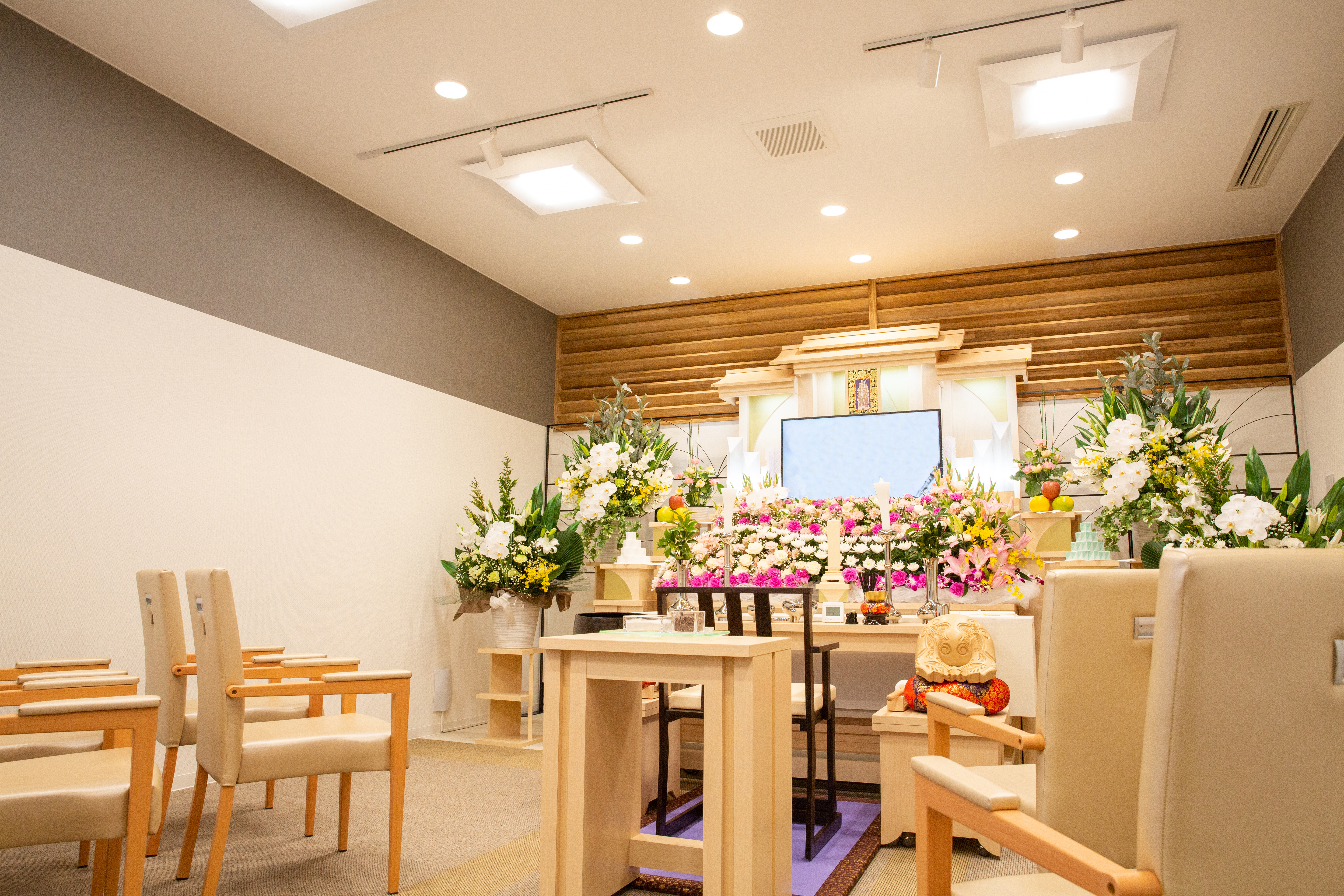 サン・ライフ<br>ファミリーホール大井松田