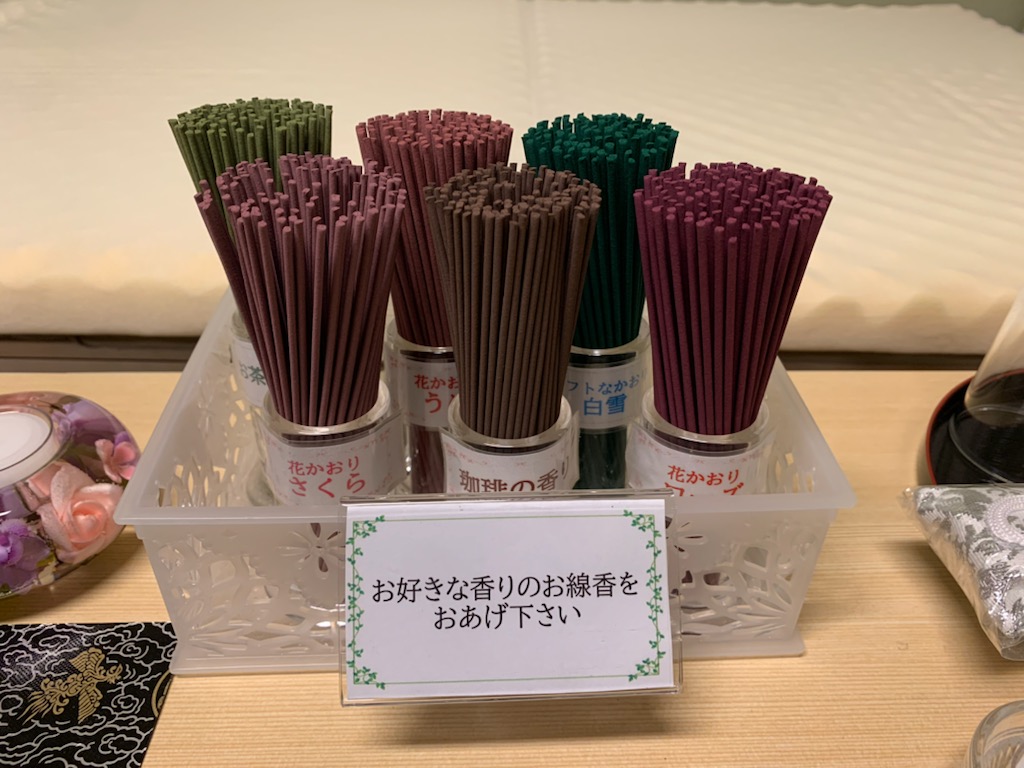 6月ブログ 橋本SH