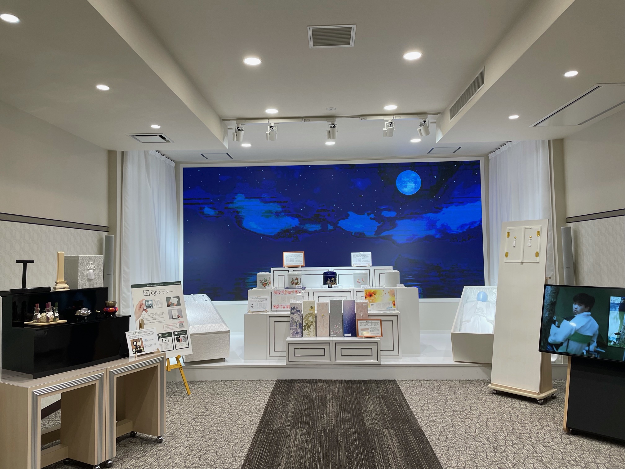 7月ブログ 藤沢大庭