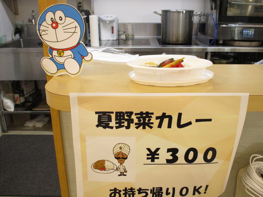 8月ブログ 湘南海岸 イベント画像