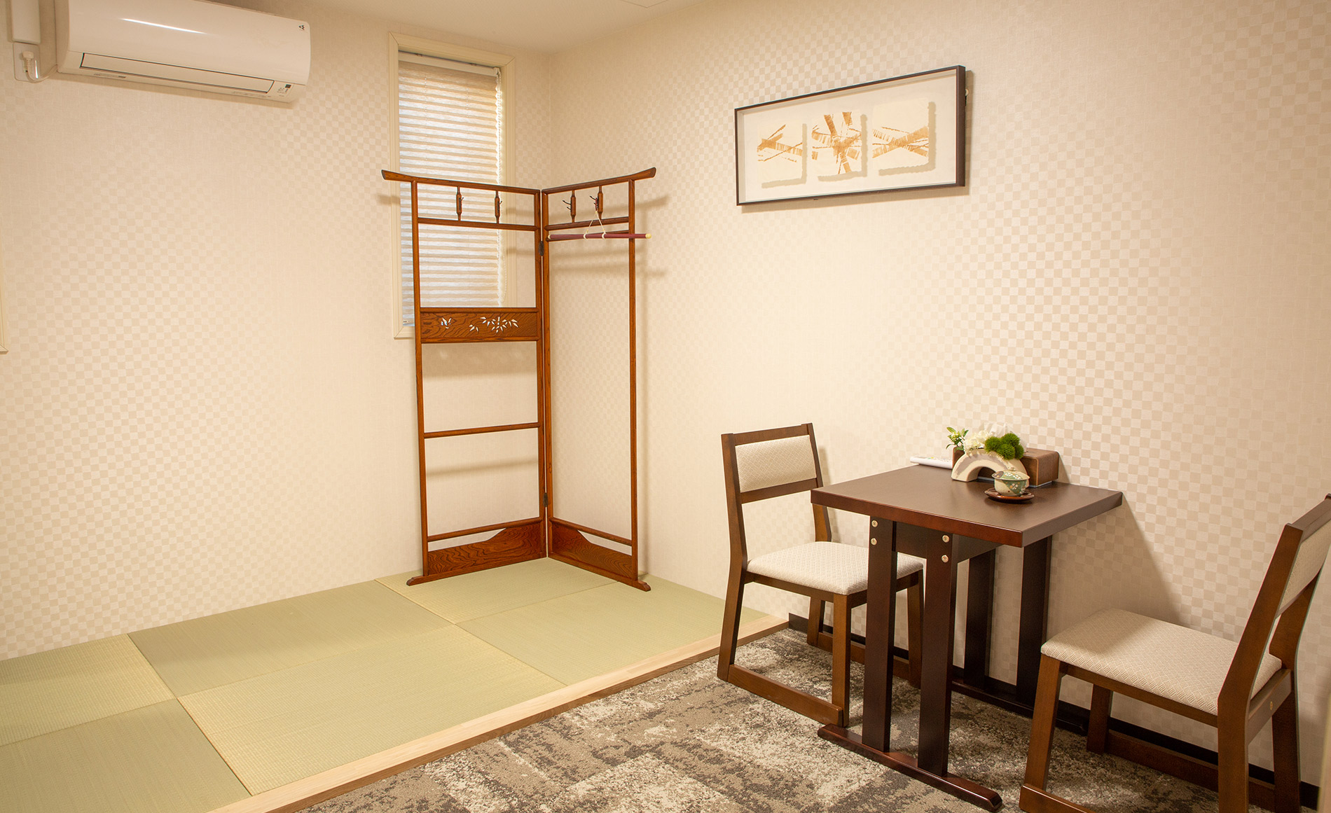 サン・ライフ<br>ファミリーホール日野