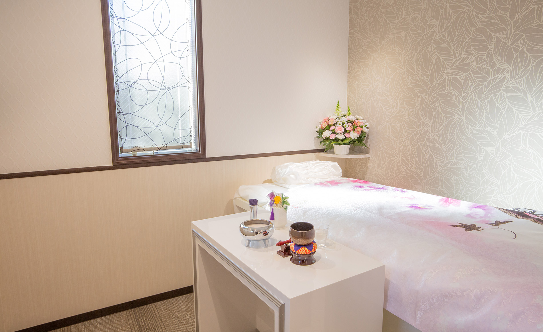 サン・ライフ<br>ファミリーホール日野