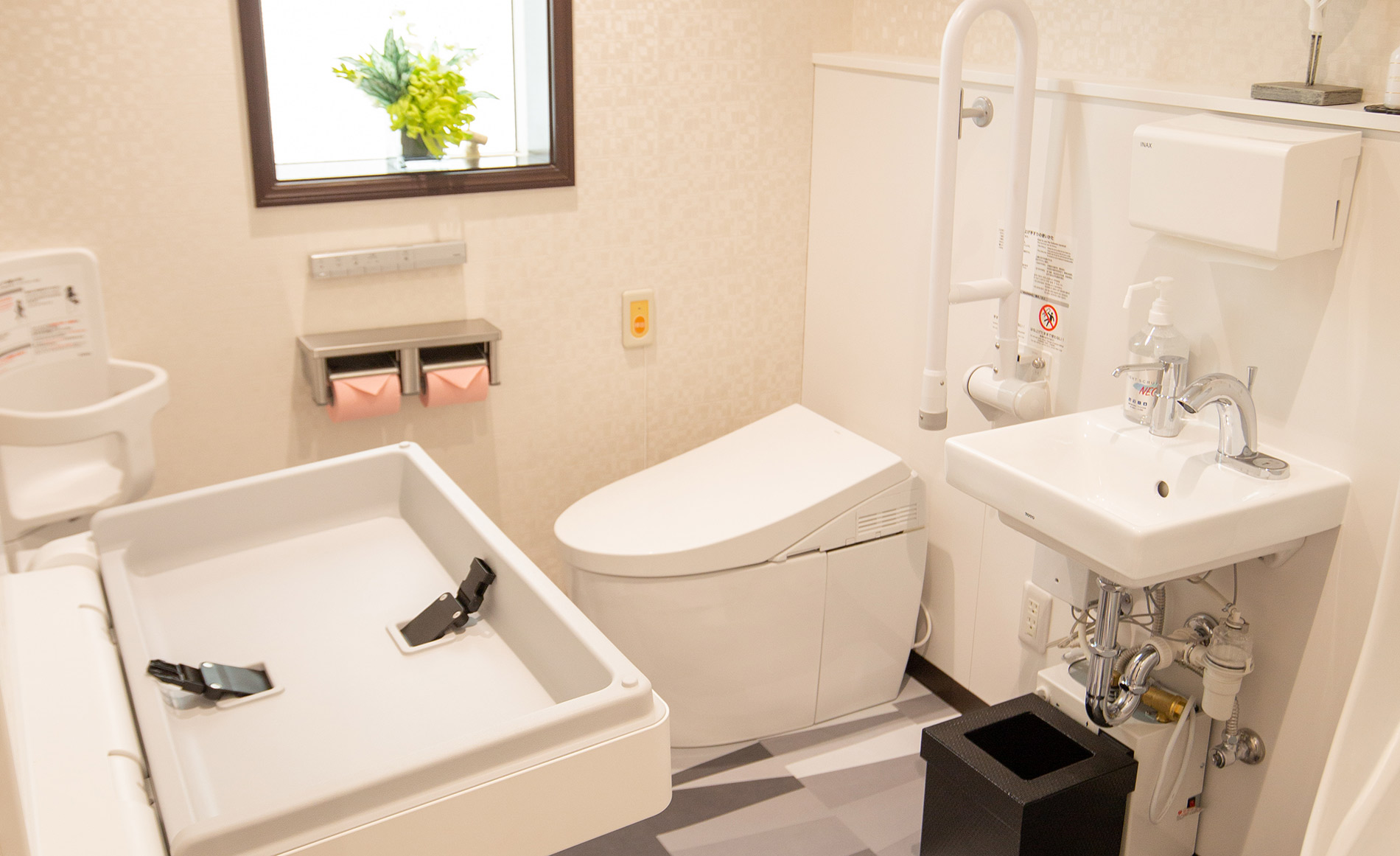 サン・ライフ<br>ファミリーホール日野