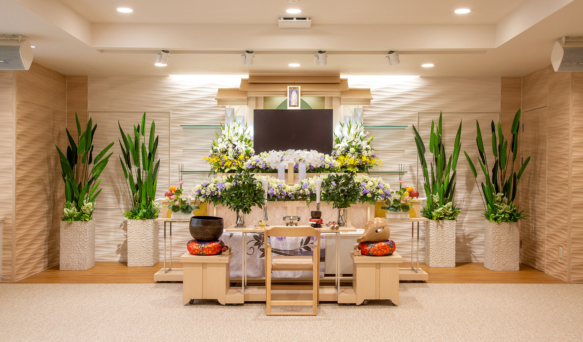 サン・ライフ<br>伊勢原駅南口ファミリーホール