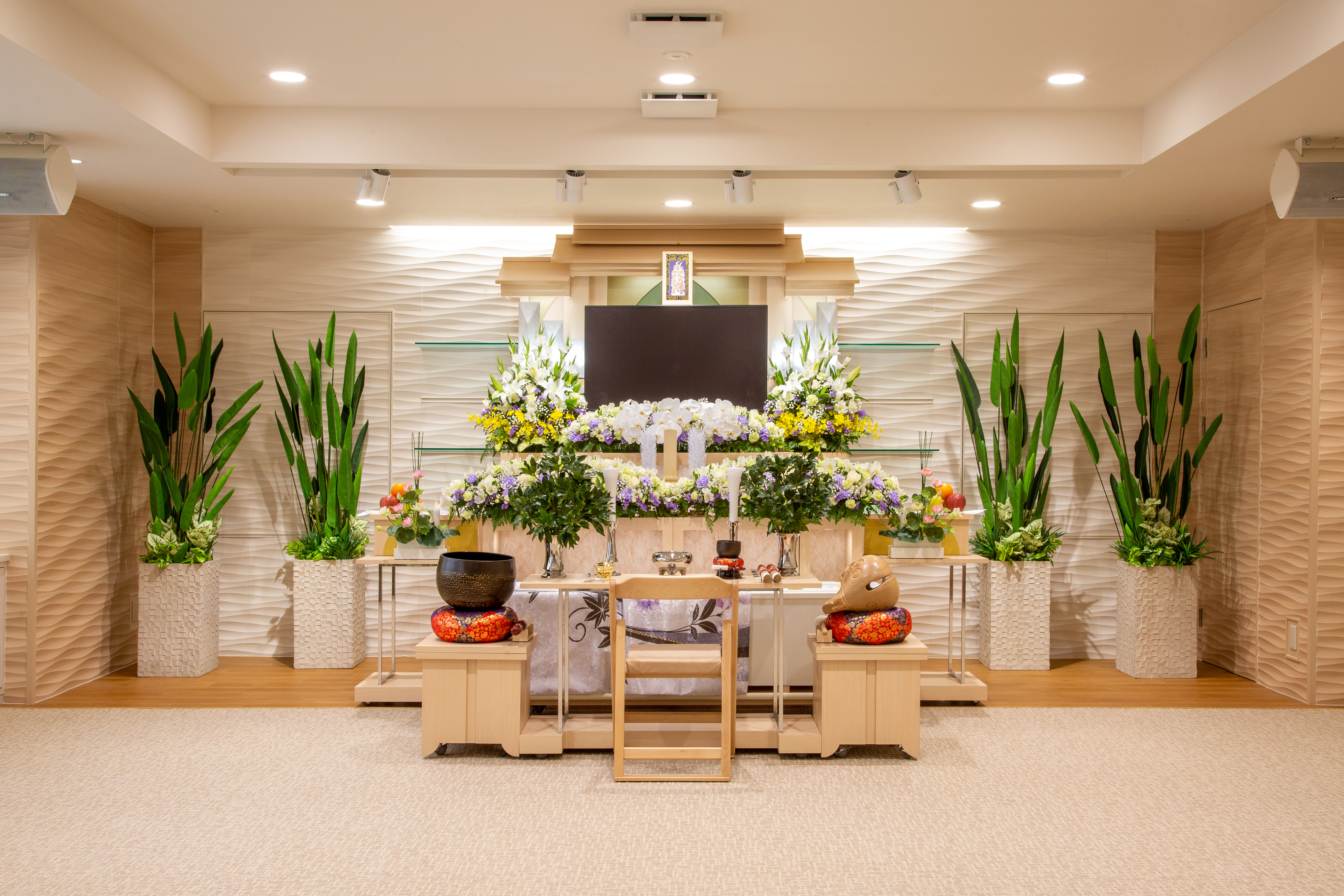 サン・ライフ<br>伊勢原駅南口ファミリーホール