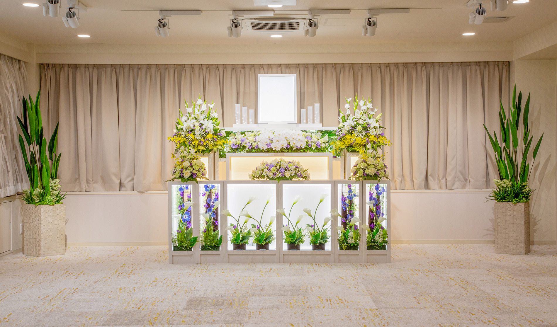 サン・ライフ<br>伊勢原駅南口ファミリーホール