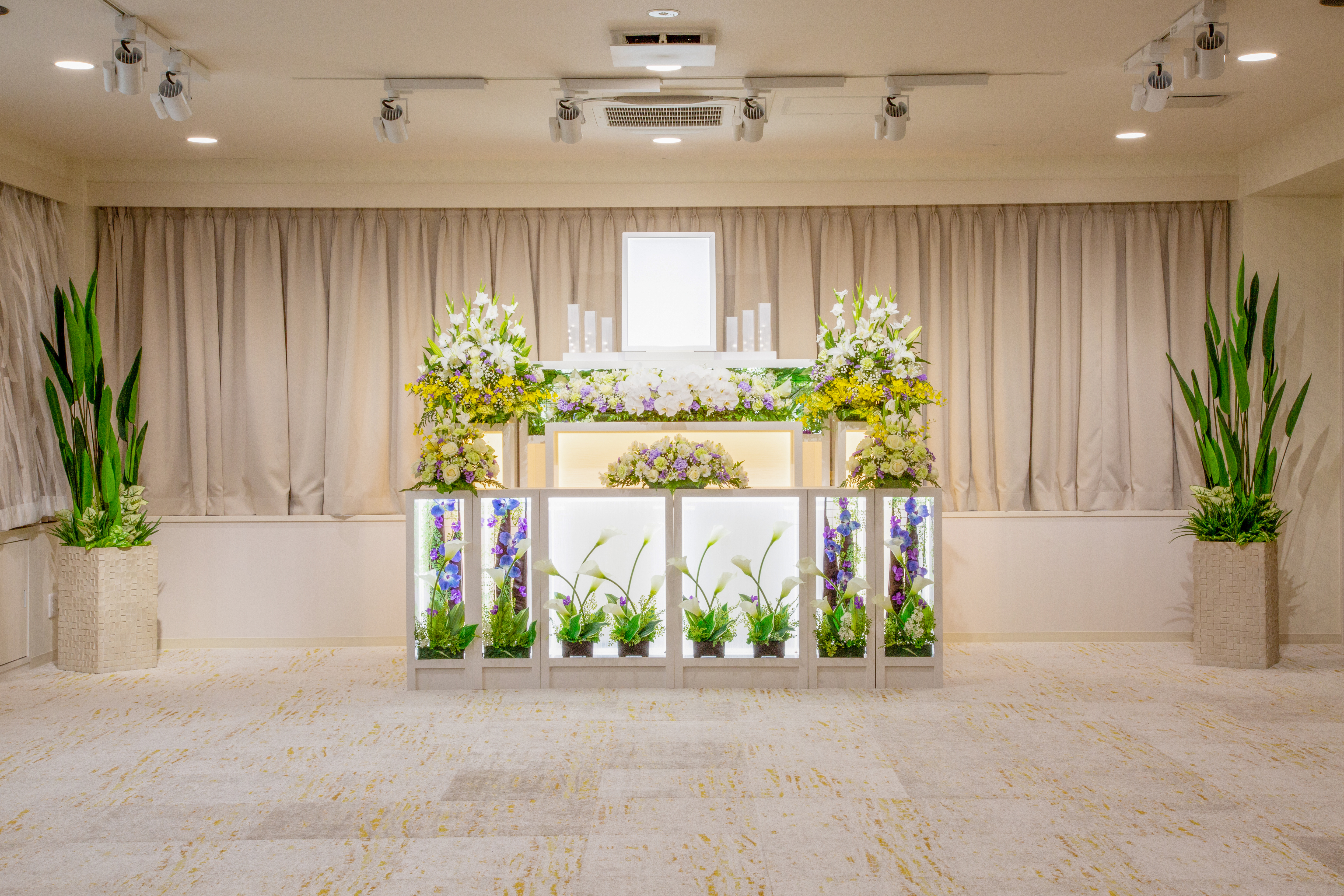 サン・ライフ<br>伊勢原駅南口ファミリーホール