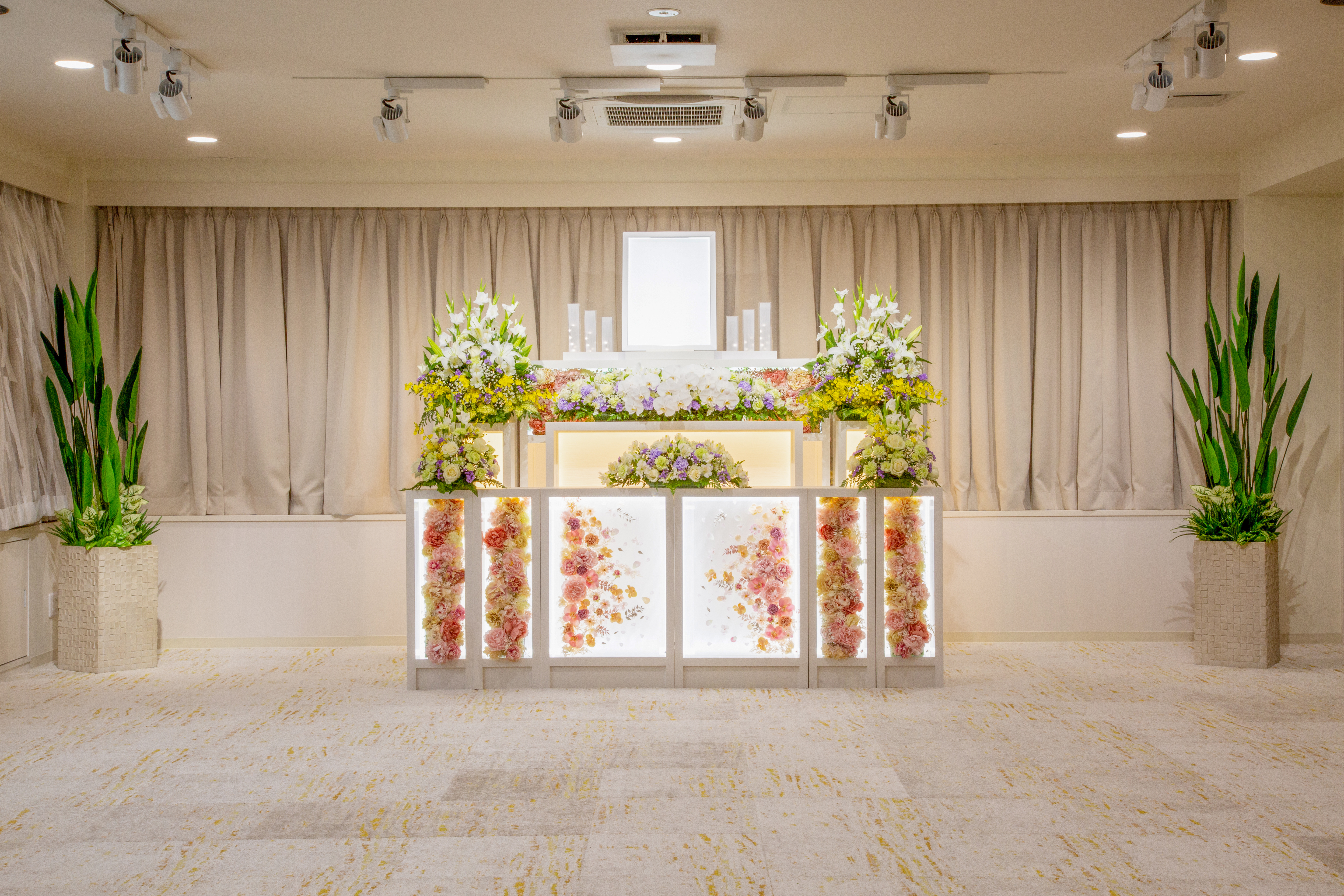 サン・ライフ<br>伊勢原駅南口ファミリーホール