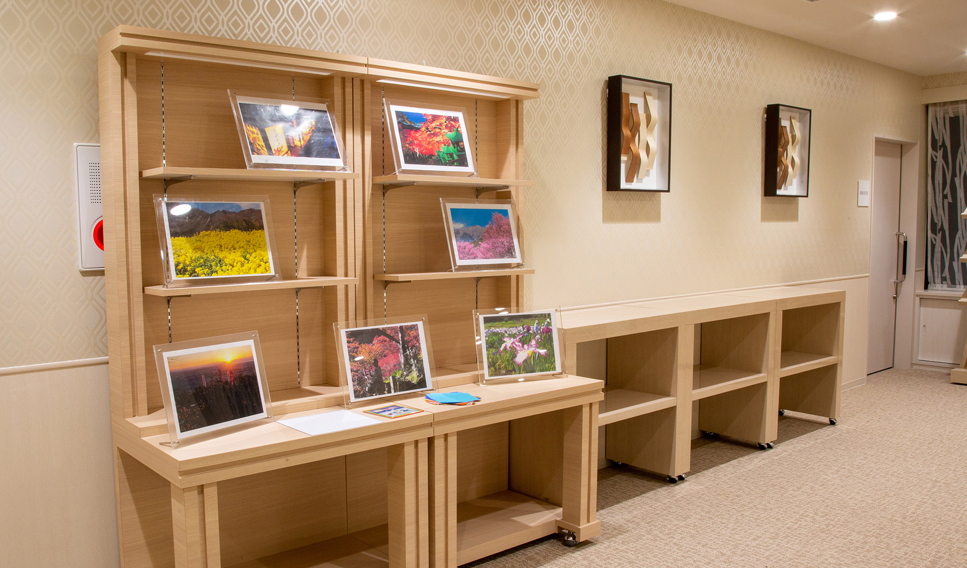 サン・ライフ<br>伊勢原駅南口ファミリーホール