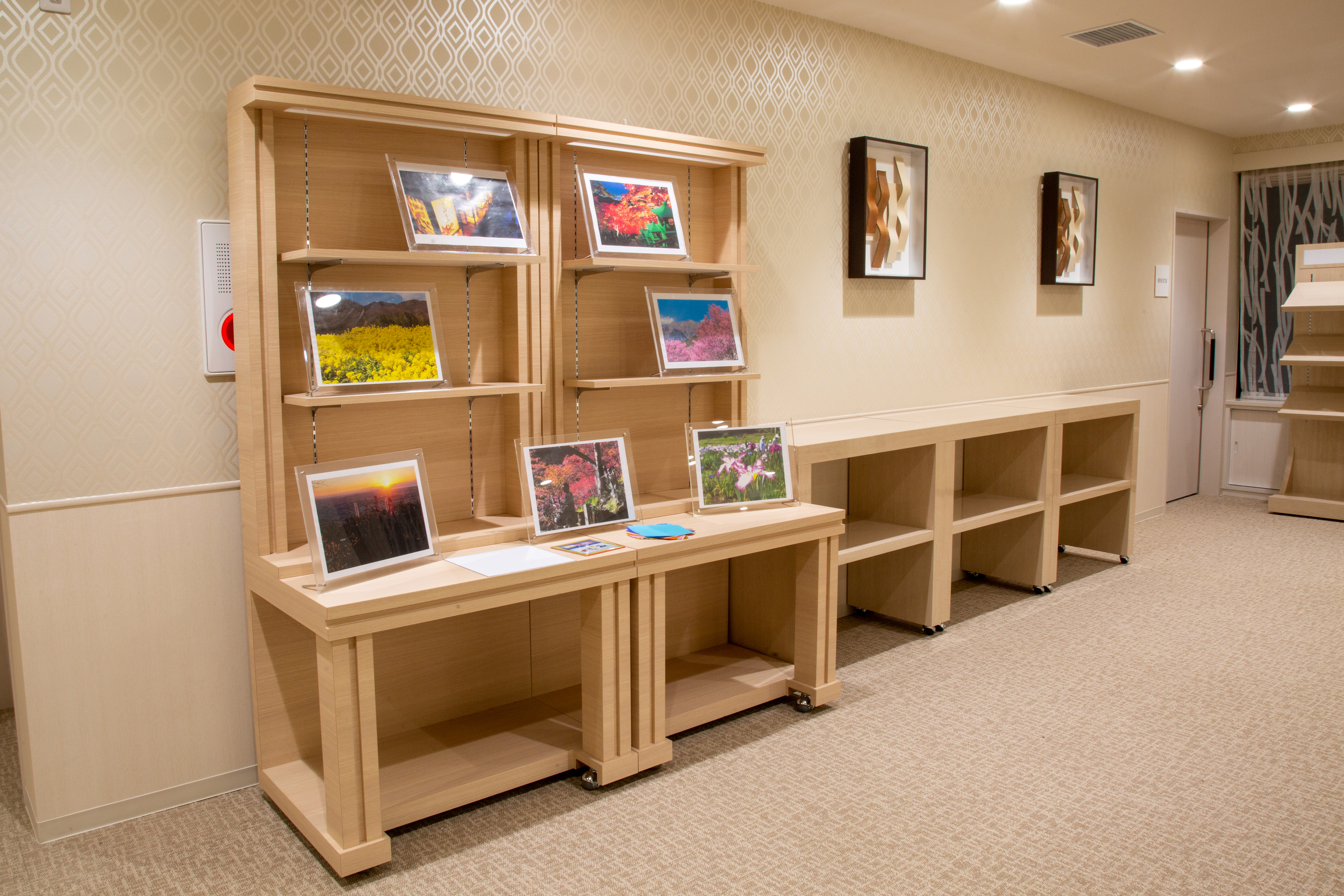 サン・ライフ<br>伊勢原駅南口ファミリーホール