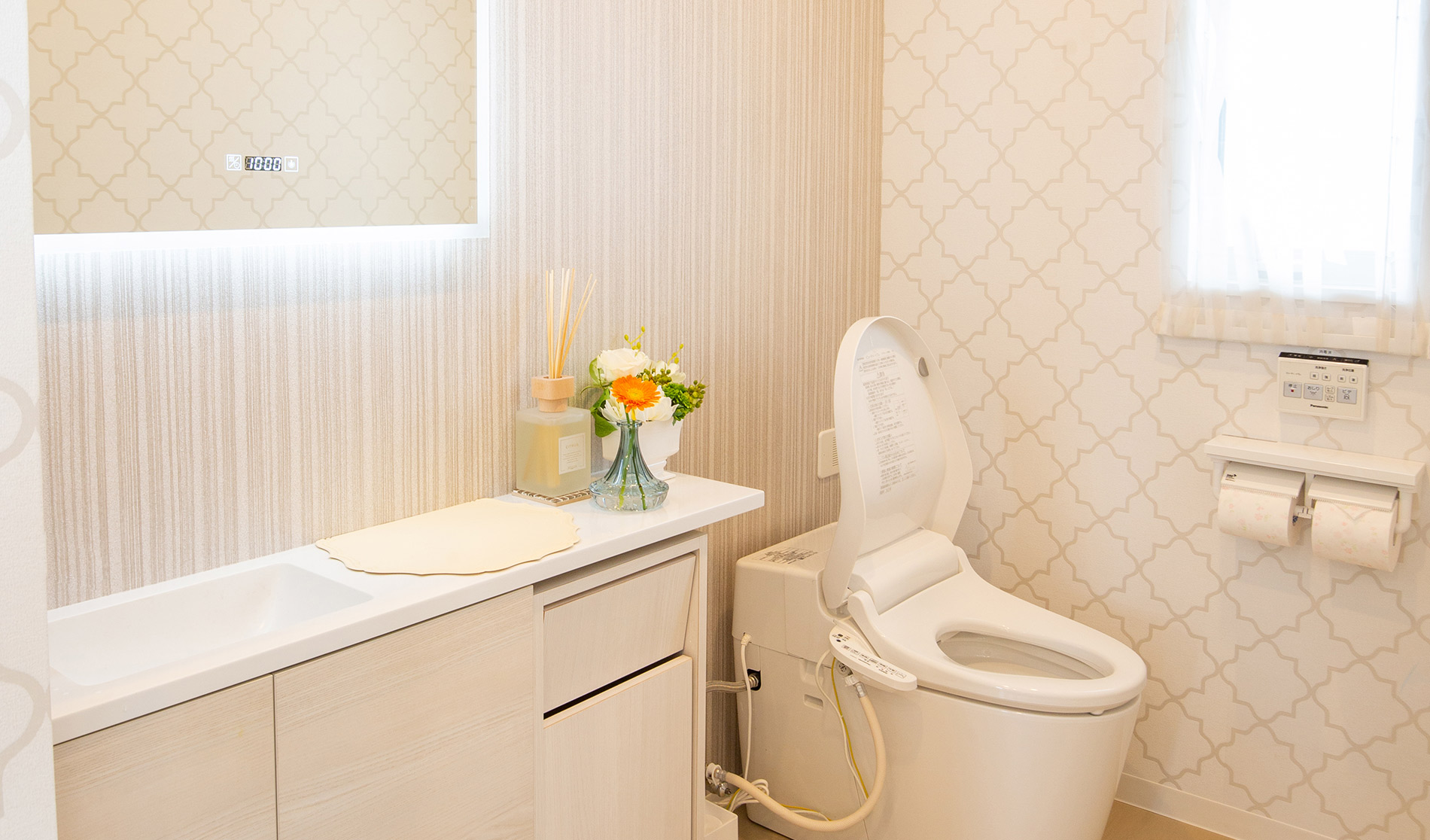 サン・ライフ<br>ファミリーホール茅ヶ崎