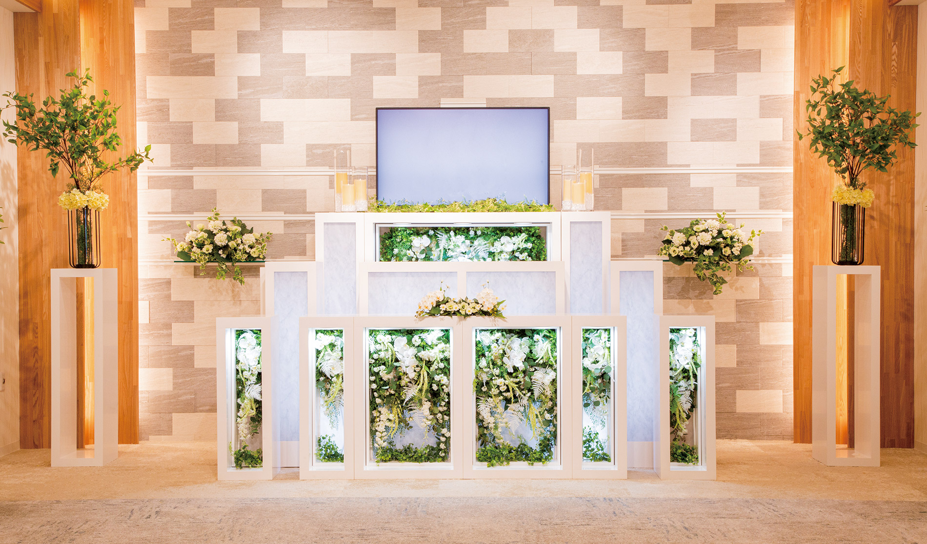 サン・ライフ<br>ファミリーホール茅ヶ崎