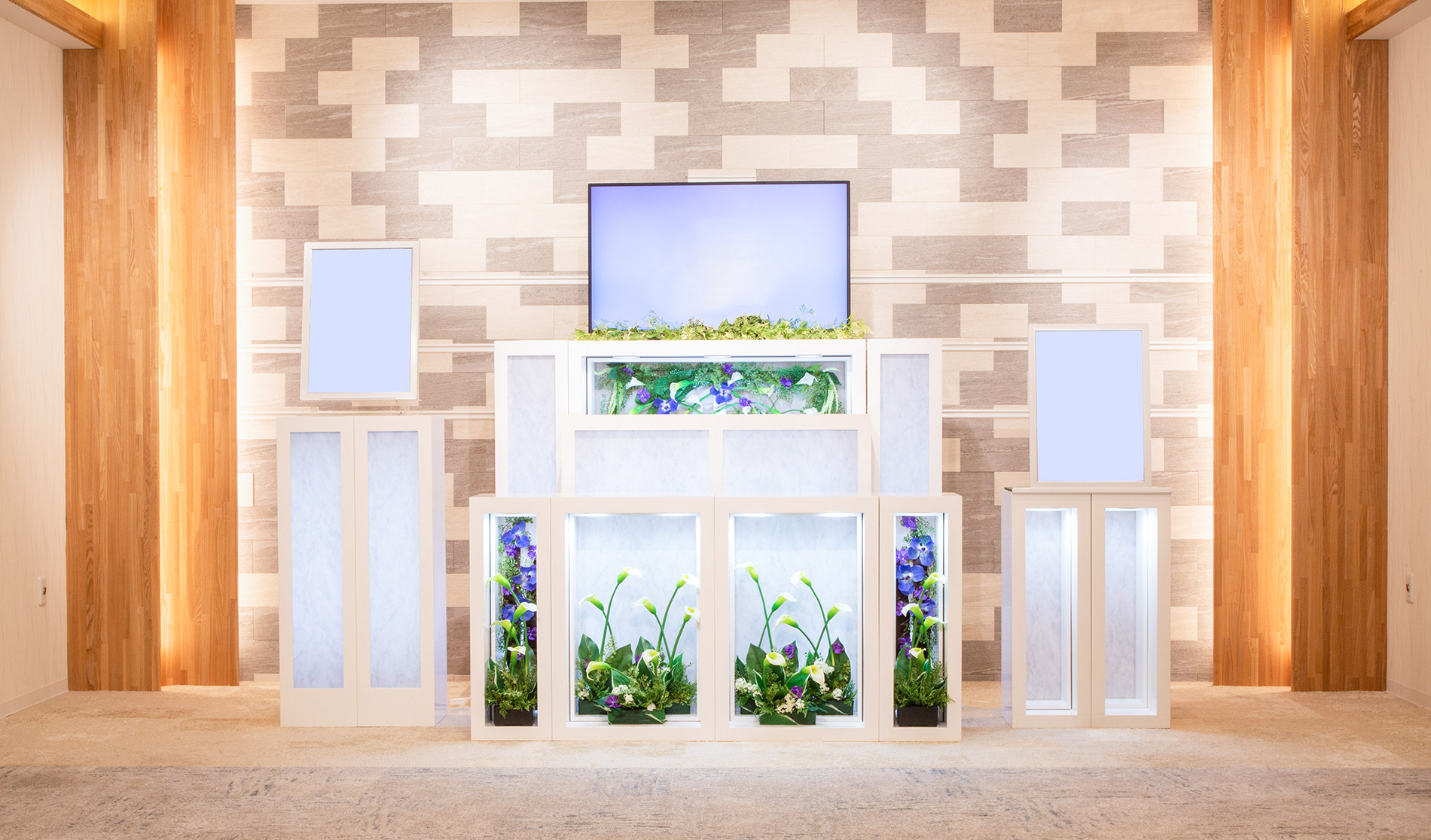 サン・ライフ<br>ファミリーホール茅ヶ崎