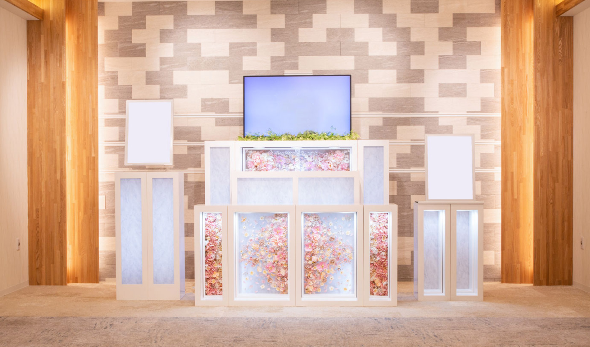 サン・ライフ<br>ファミリーホール茅ヶ崎