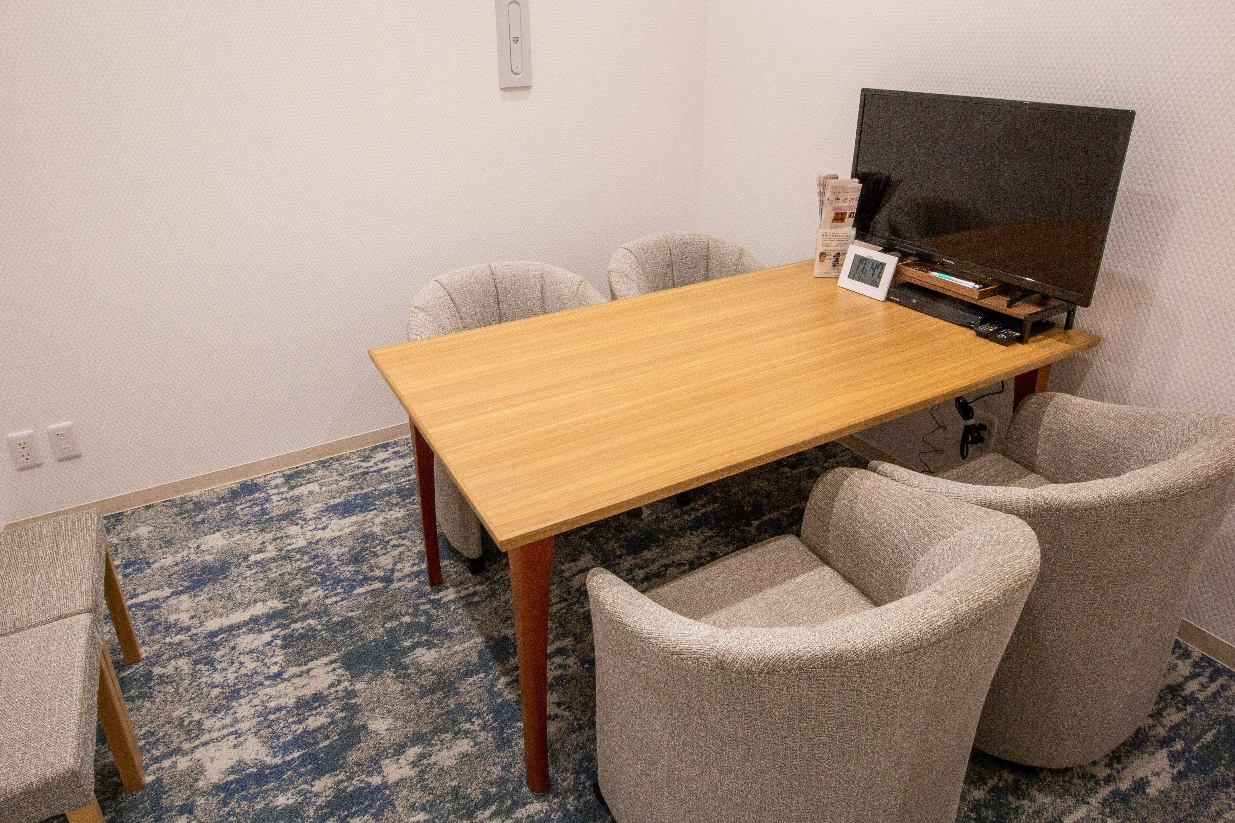 さがみ野駅前ファミリーホールご相談室