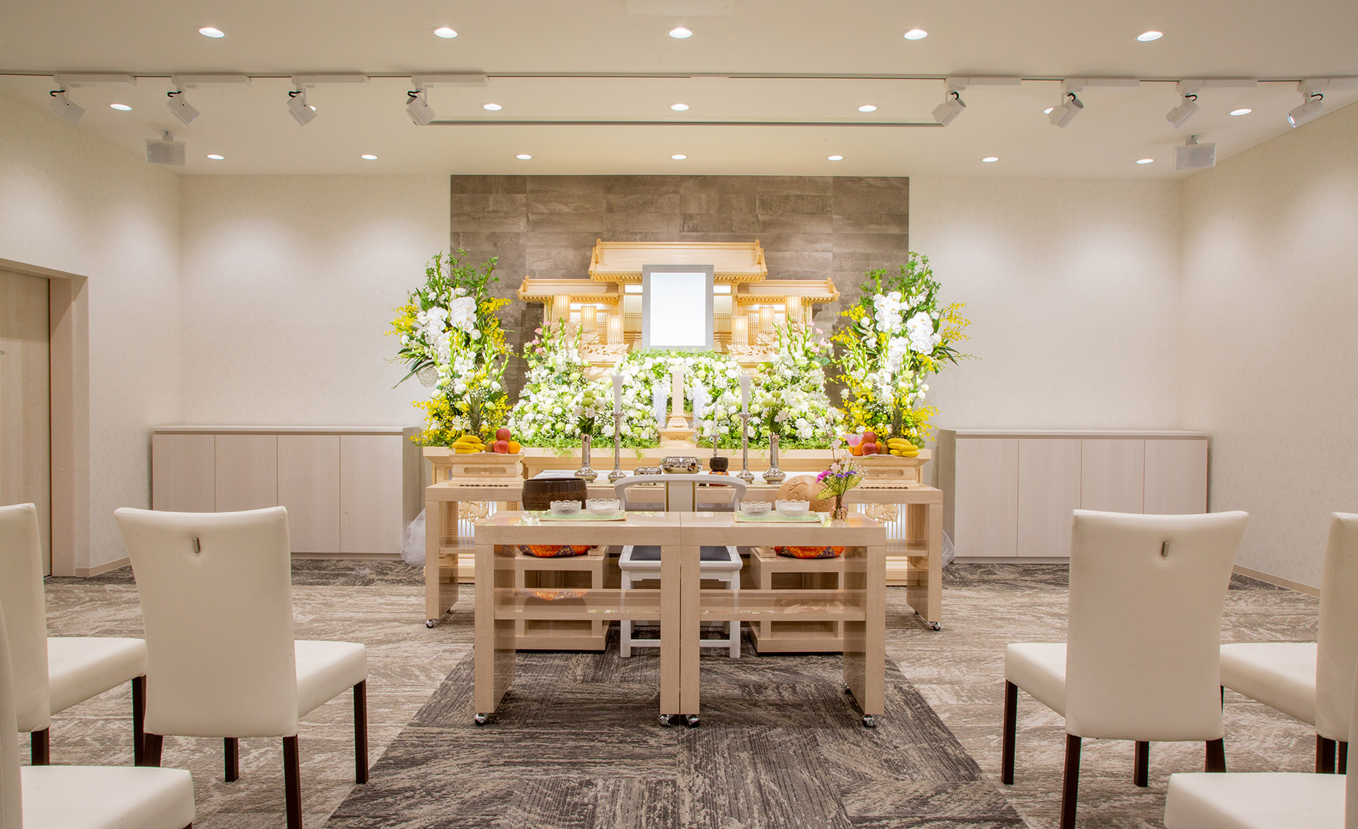 サン・ライフ さがみ野駅前ファミリーホール