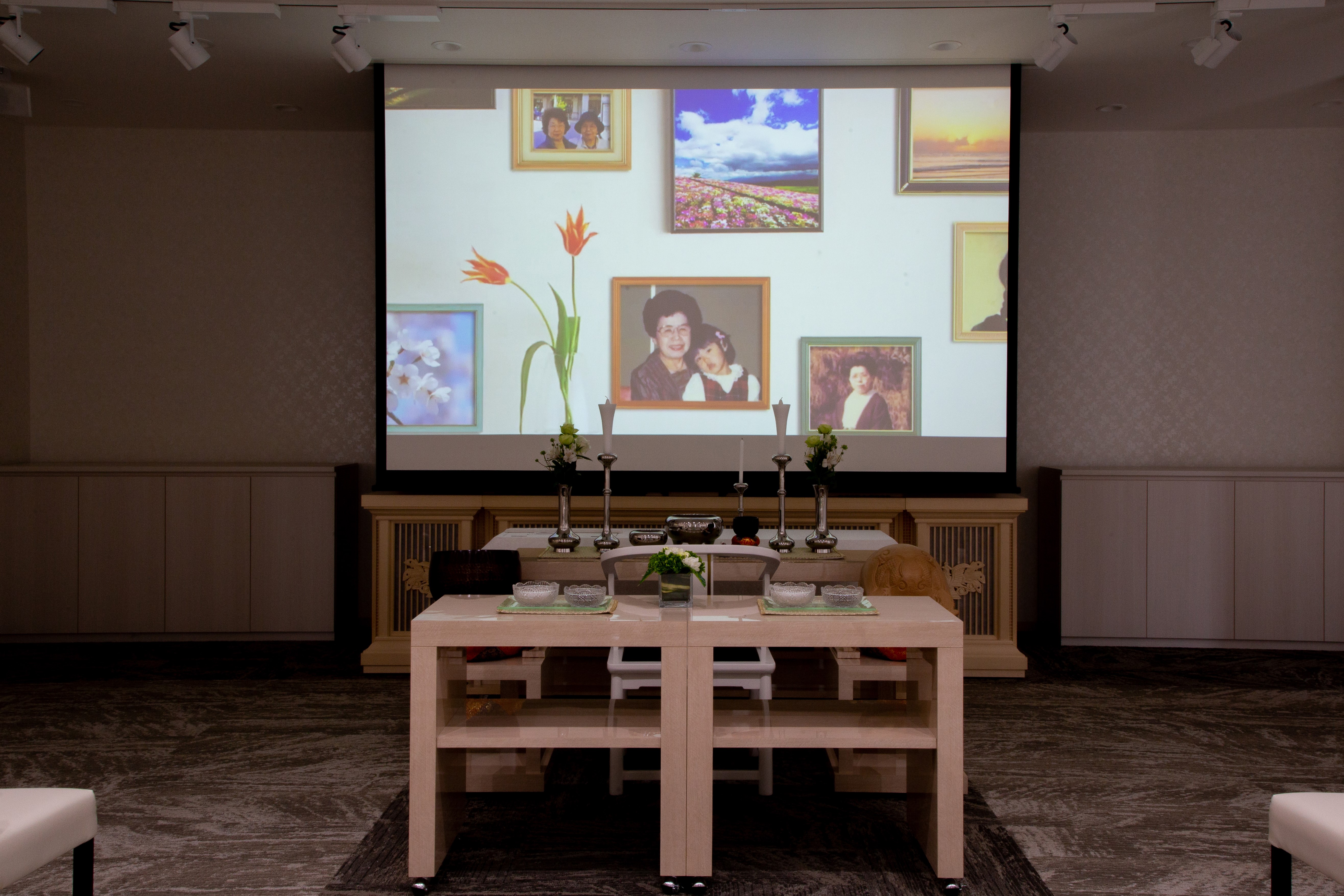 さがみ野駅前ファミリーホール式場