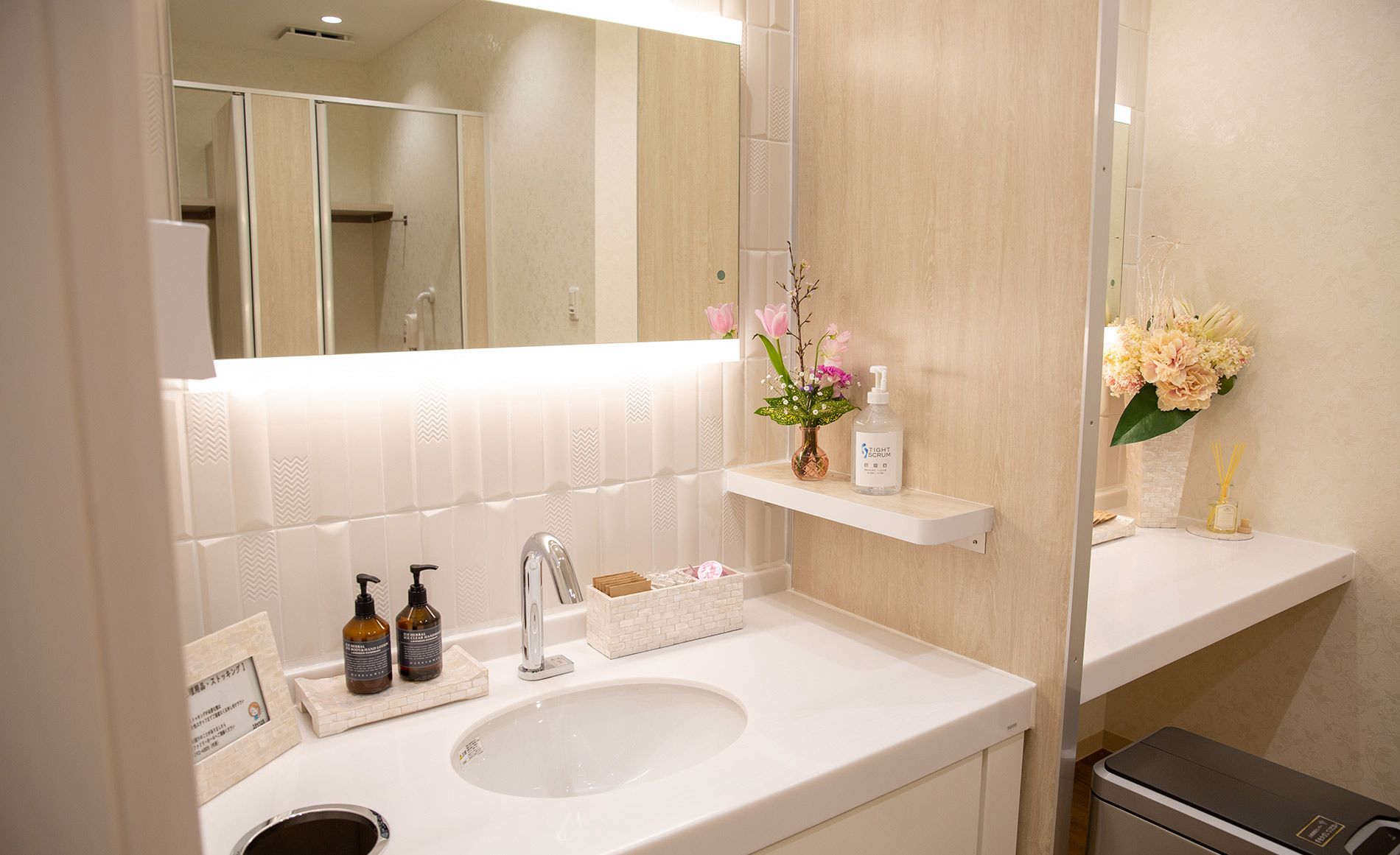 サン・ライフ さがみ野駅前ファミリーホール