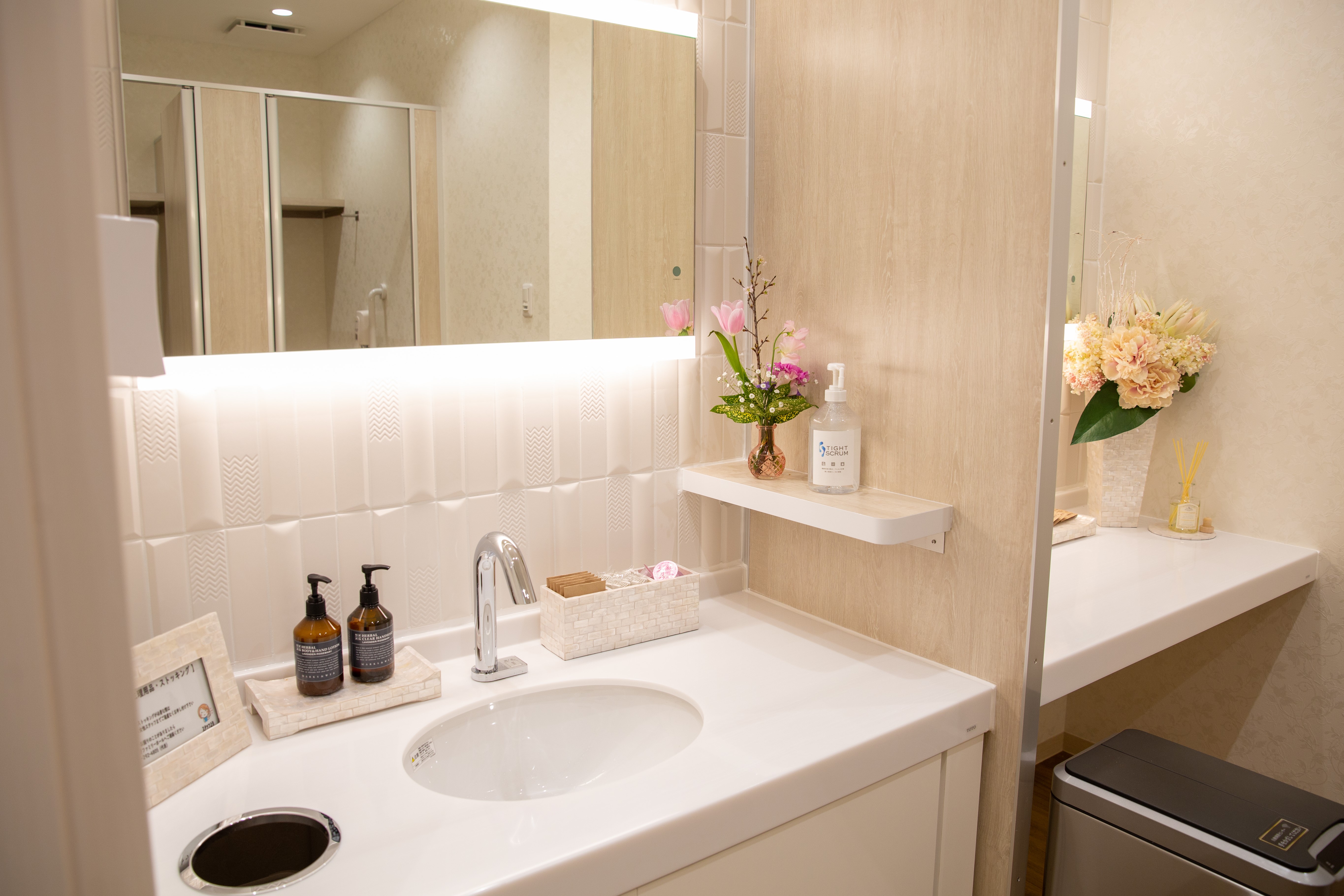 さがみ野駅前ファミリーホール内観