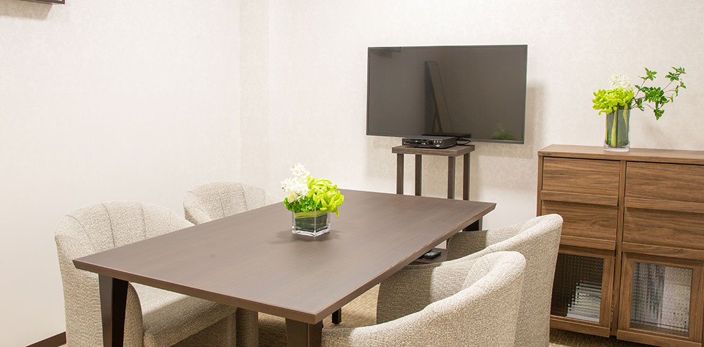 ファミリーホール日野本町相談室