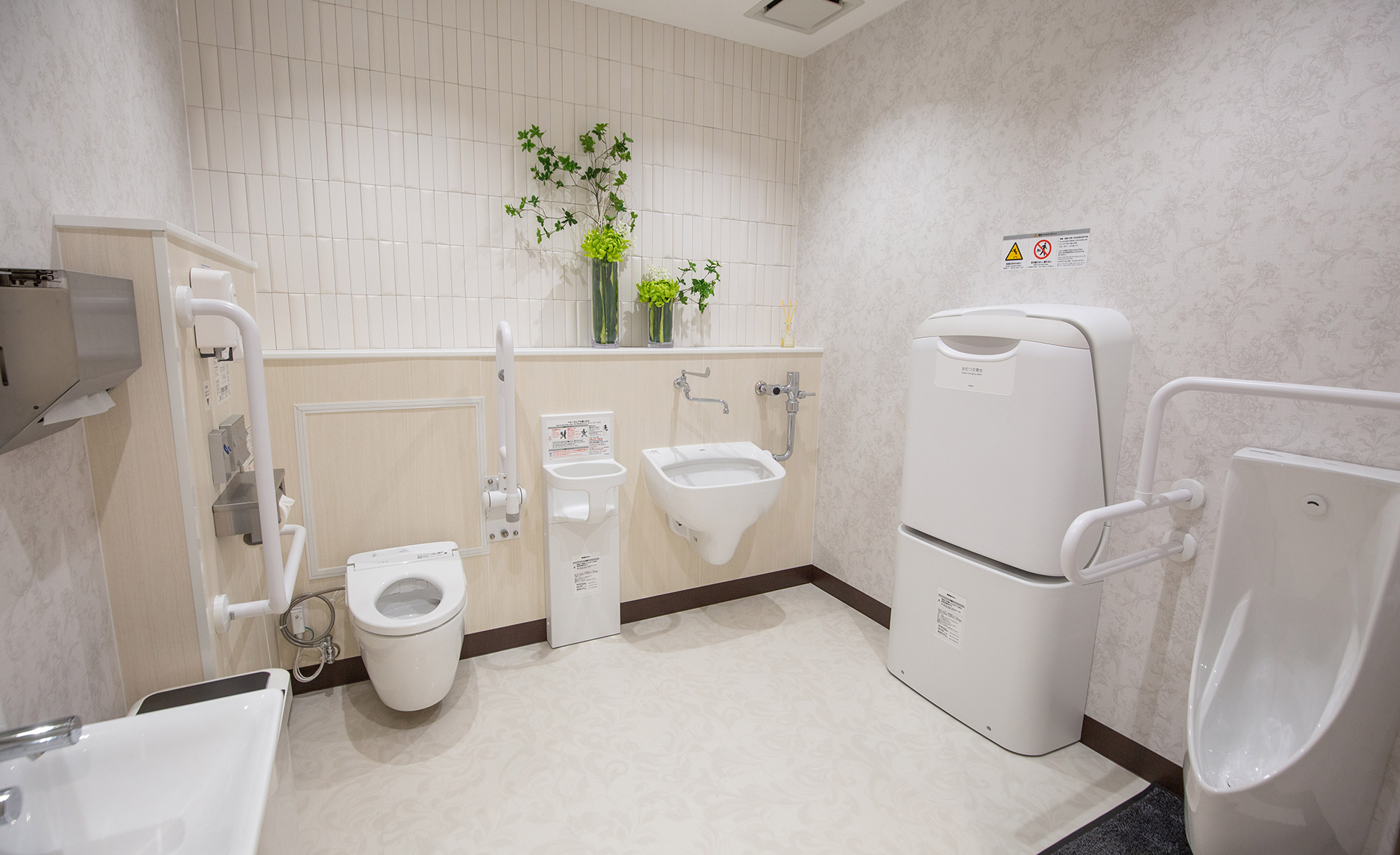 サン・ライフ<br>ファミリーホール日野本町